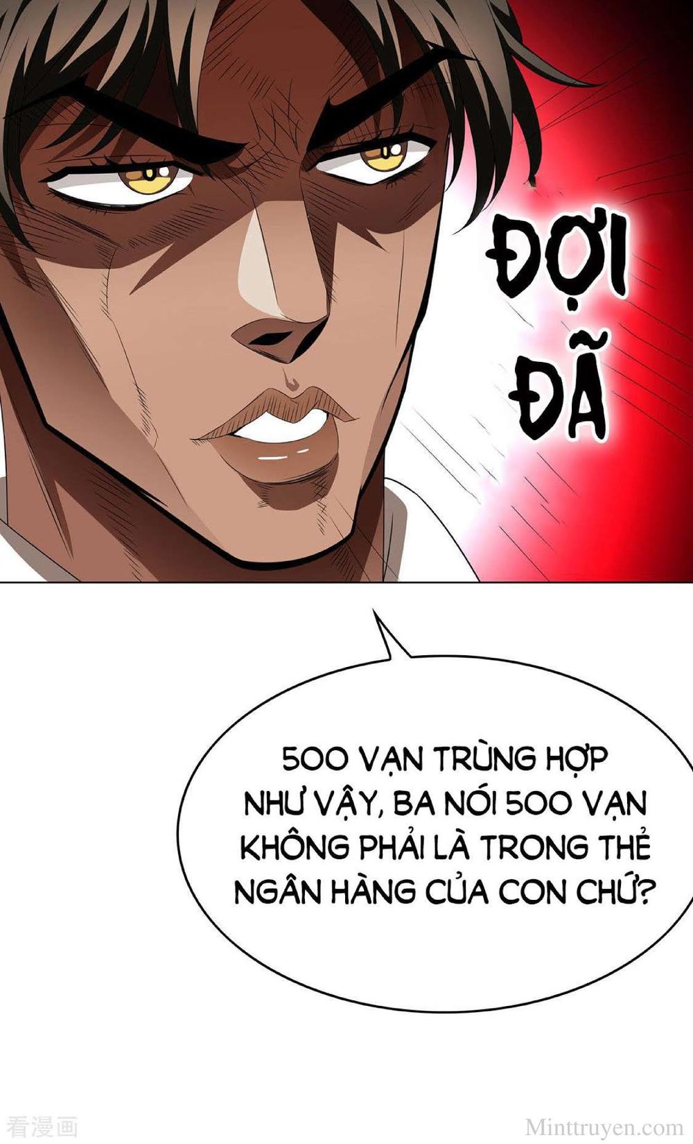 Thuần Tình Lục Thiếu Chapter 106.2 - Trang 2