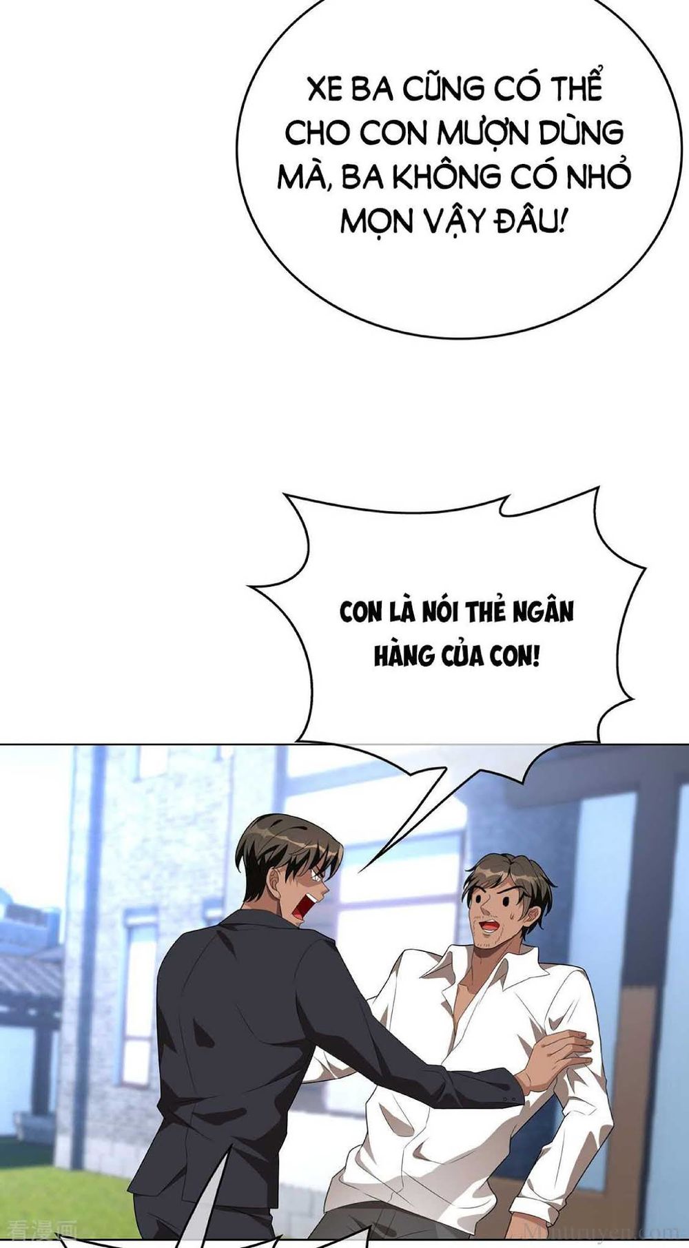 Thuần Tình Lục Thiếu Chapter 106.2 - Trang 2