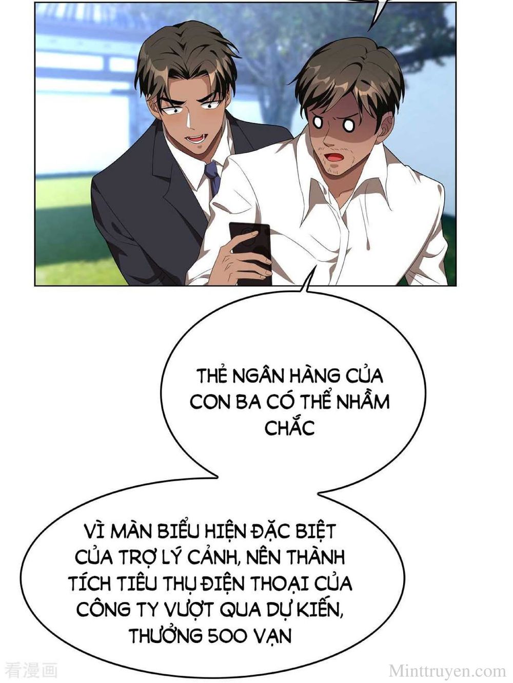 Thuần Tình Lục Thiếu Chapter 106.2 - Trang 2