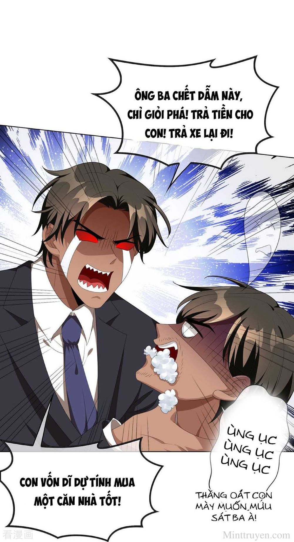 Thuần Tình Lục Thiếu Chapter 106.2 - Trang 2