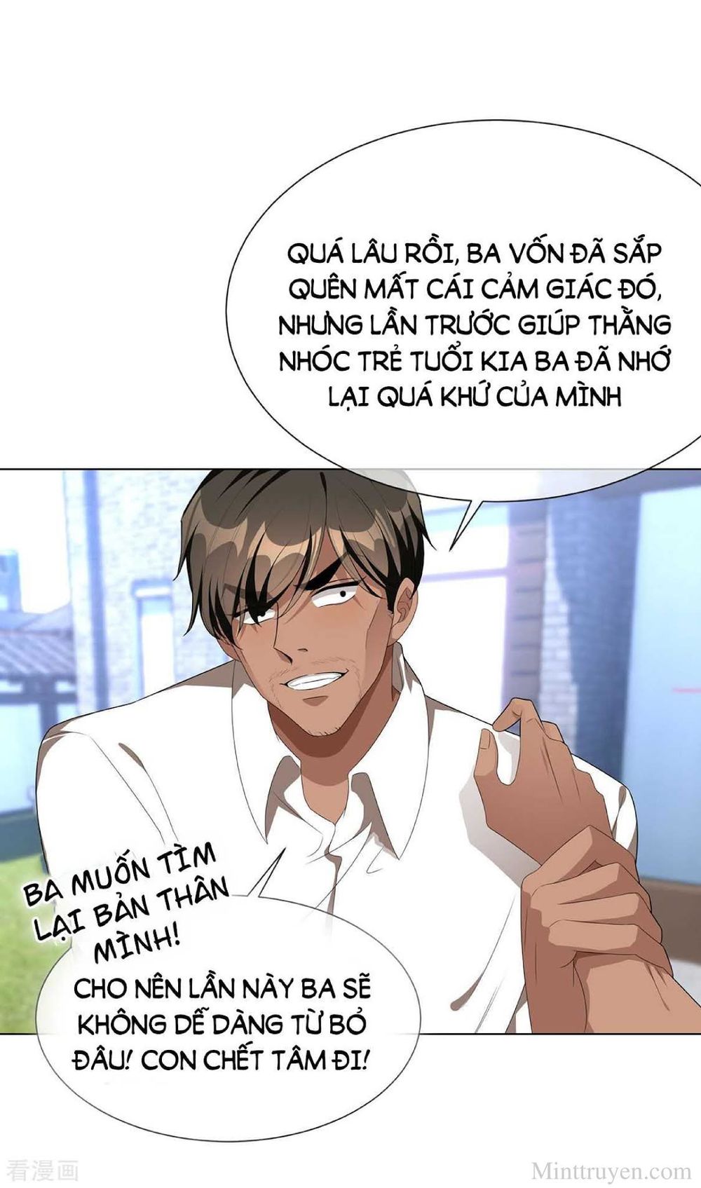 Thuần Tình Lục Thiếu Chapter 106.2 - Trang 2