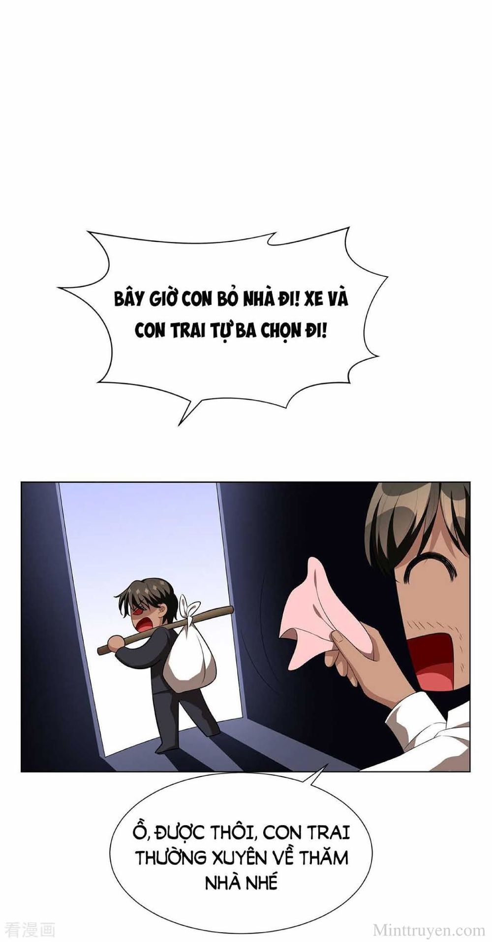 Thuần Tình Lục Thiếu Chapter 106.2 - Trang 2