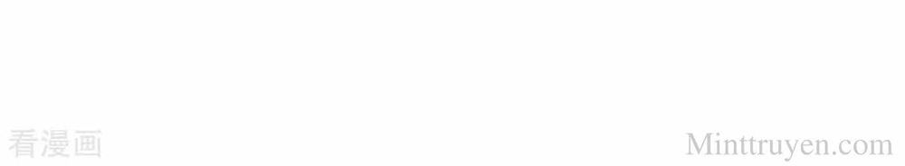 Thuần Tình Lục Thiếu Chapter 106.2 - Trang 2