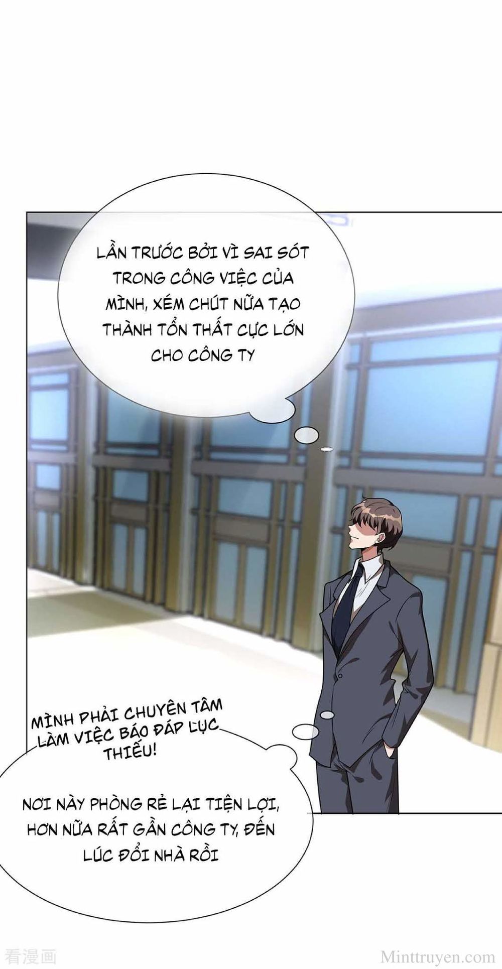 Thuần Tình Lục Thiếu Chapter 106.2 - Trang 2