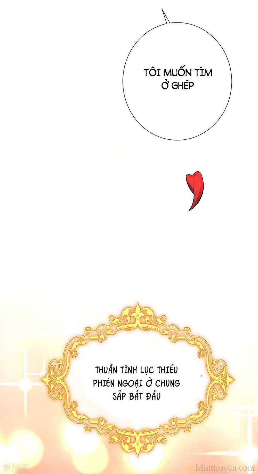 Thuần Tình Lục Thiếu Chapter 106.2 - Trang 2