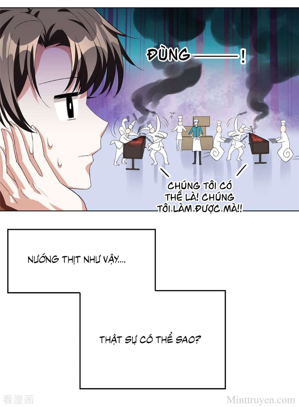 Thuần Tình Lục Thiếu Chapter 107 - Trang 2