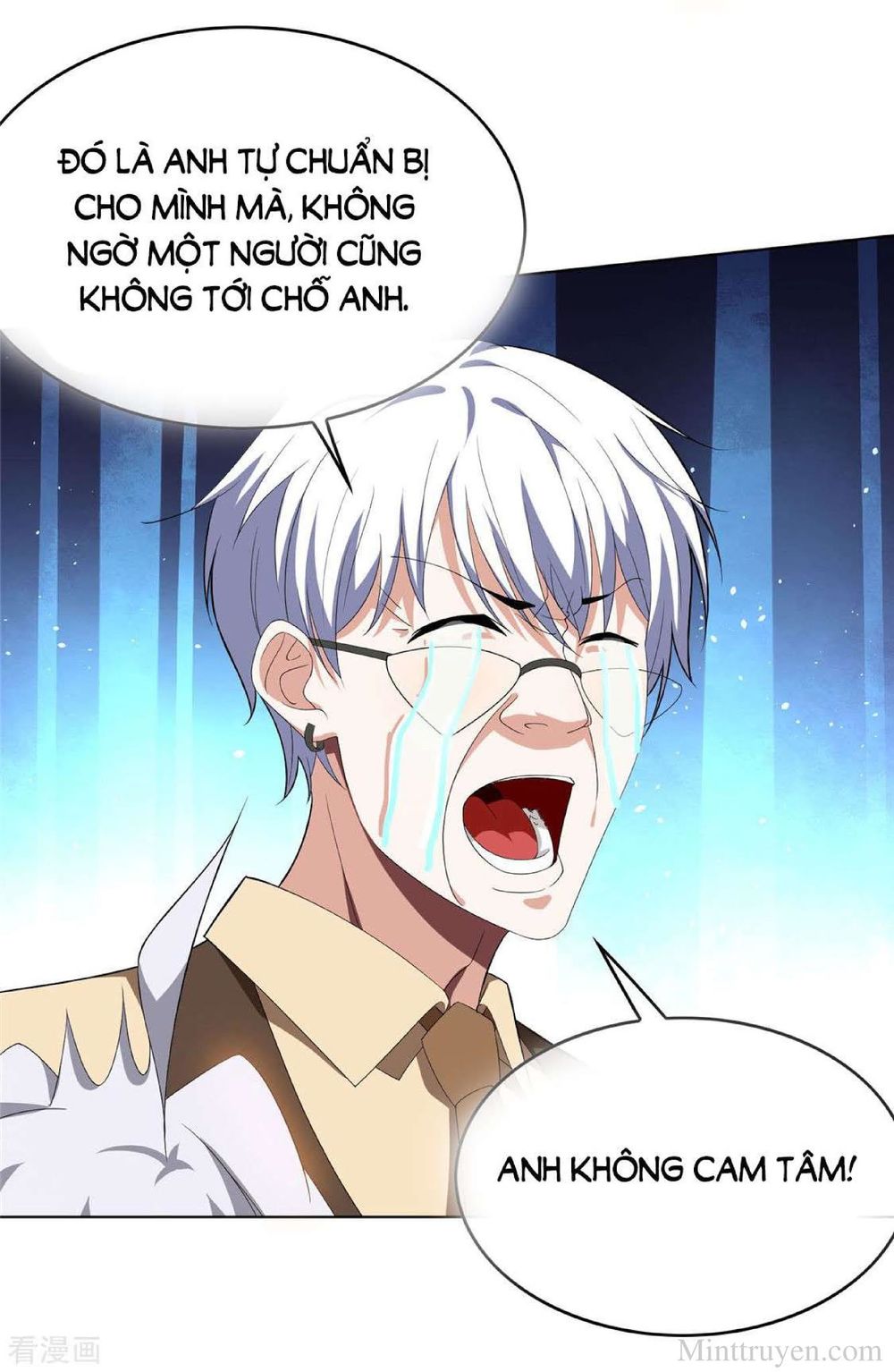 Thuần Tình Lục Thiếu Chapter 107 - Trang 2