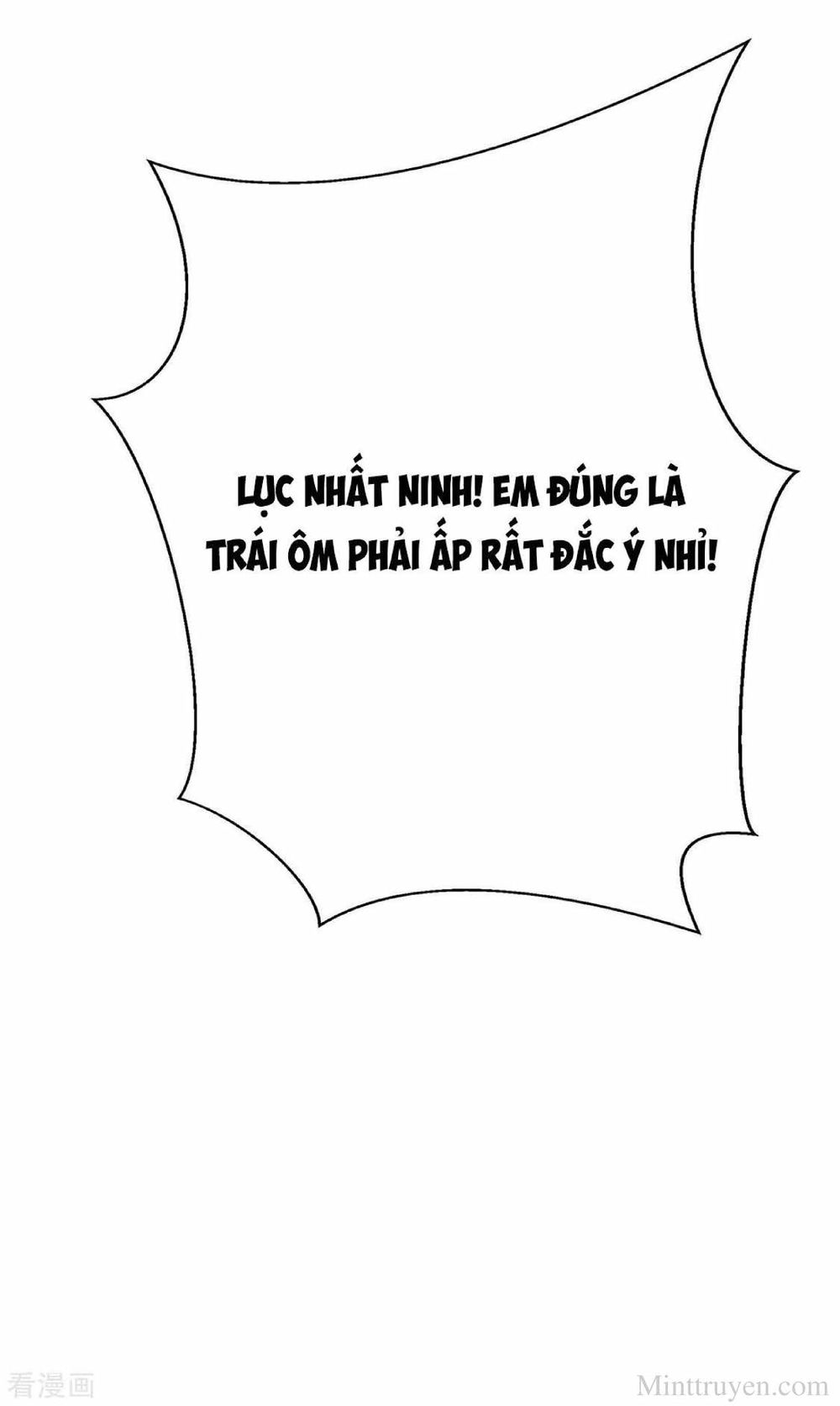 Thuần Tình Lục Thiếu Chapter 107 - Trang 2