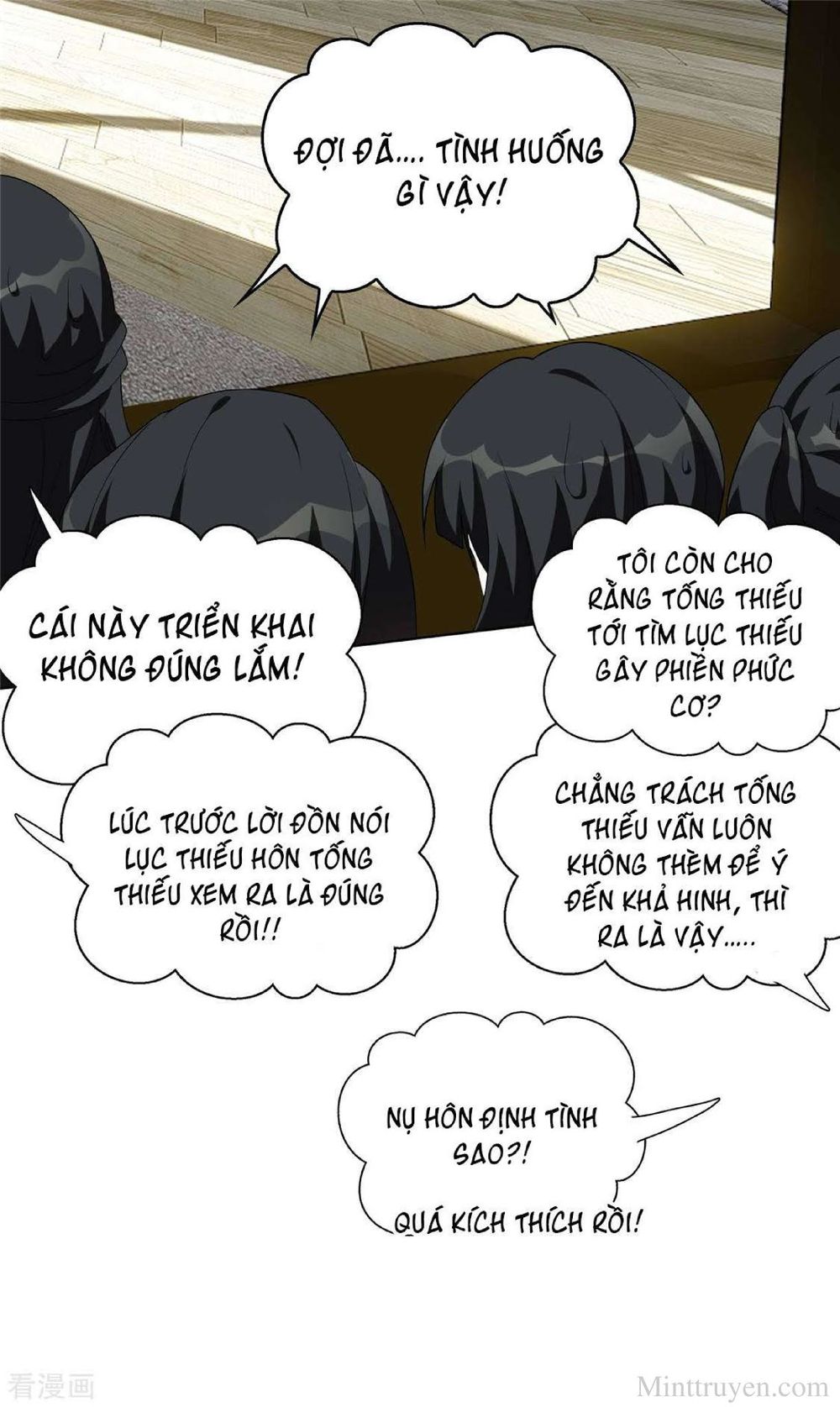 Thuần Tình Lục Thiếu Chapter 108 - Trang 2