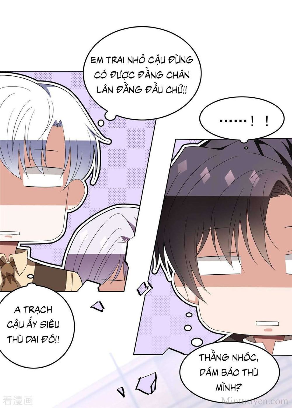 Thuần Tình Lục Thiếu Chapter 108 - Trang 2