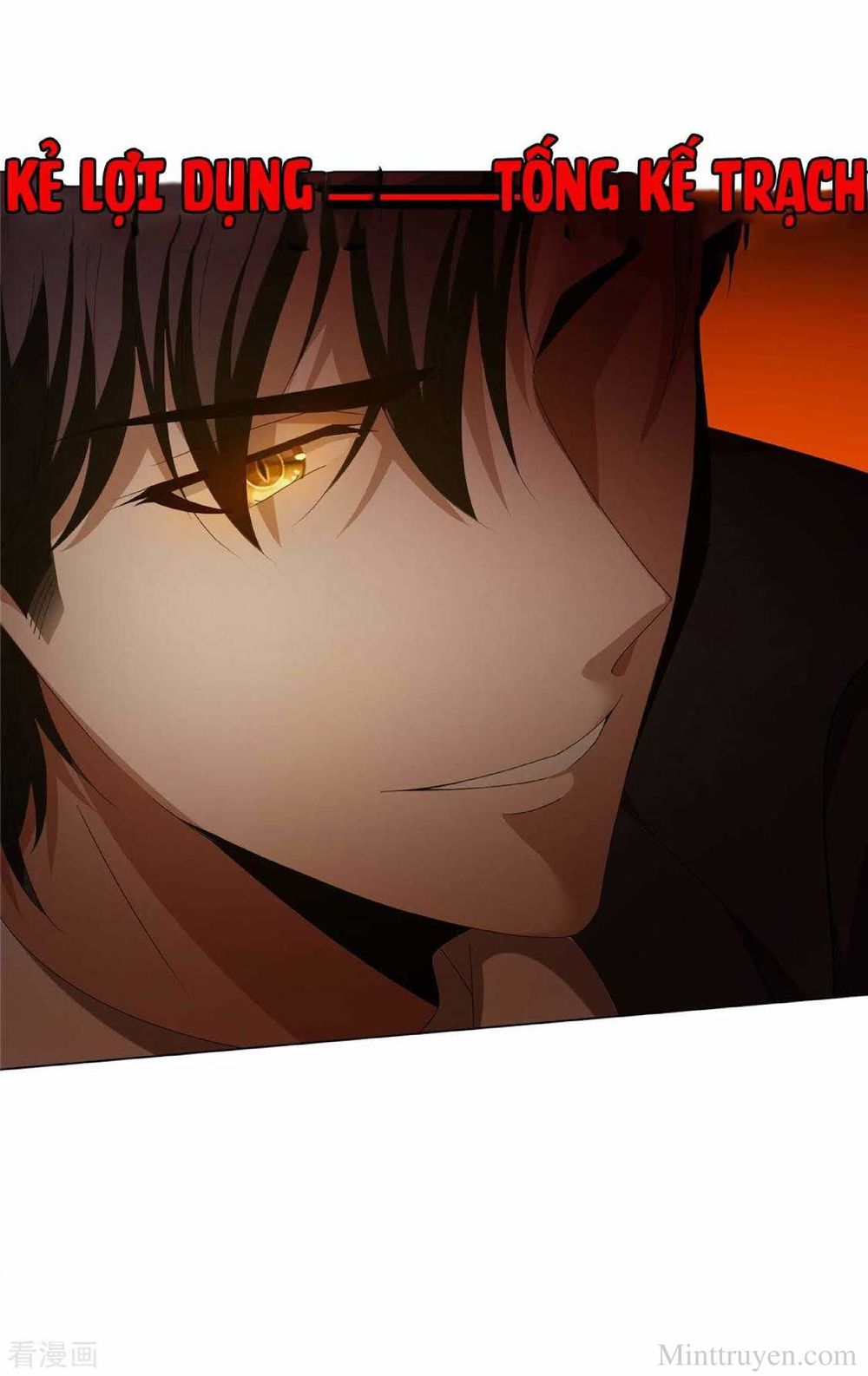 Thuần Tình Lục Thiếu Chapter 108 - Trang 2