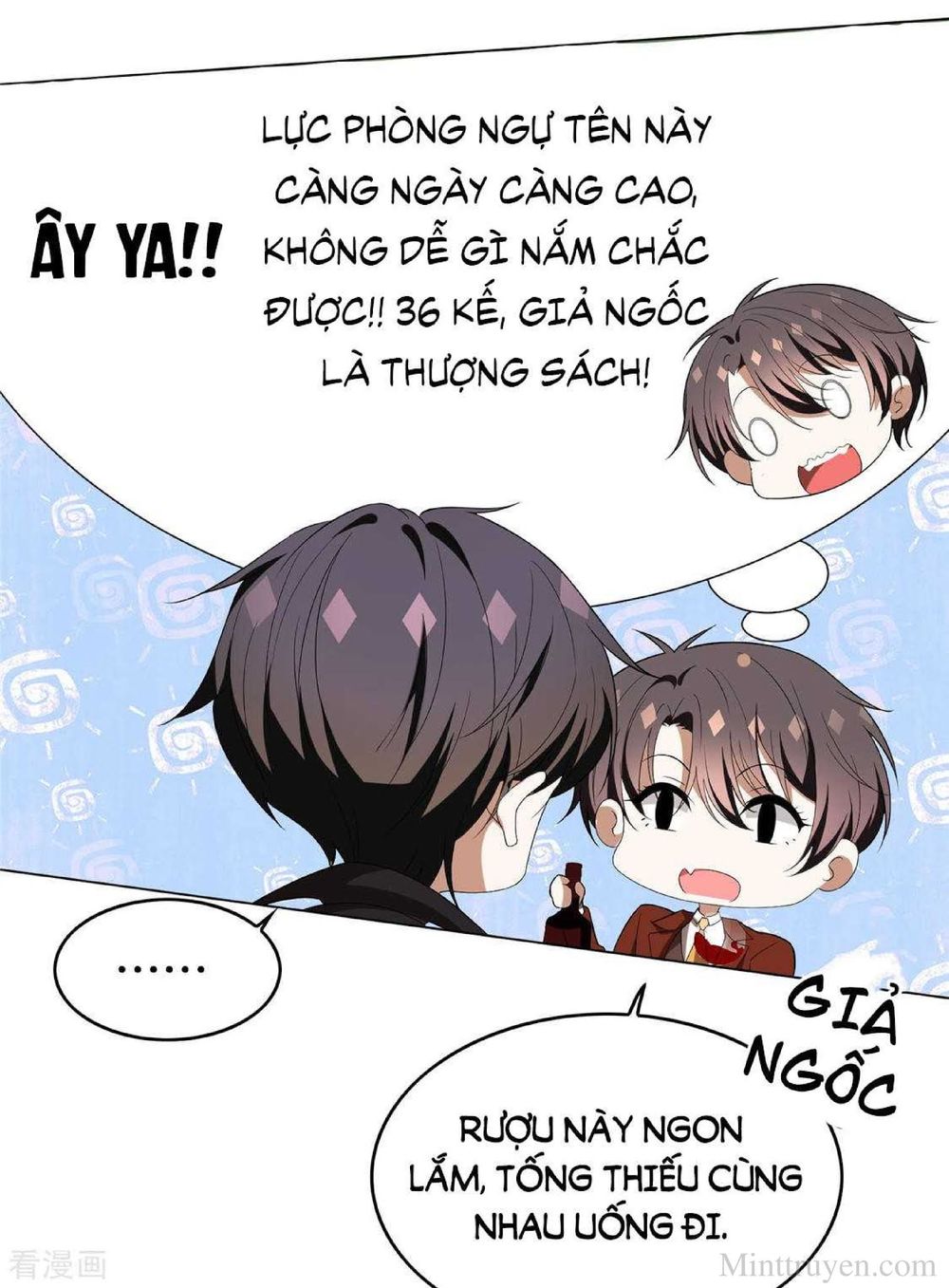 Thuần Tình Lục Thiếu Chapter 108 - Trang 2