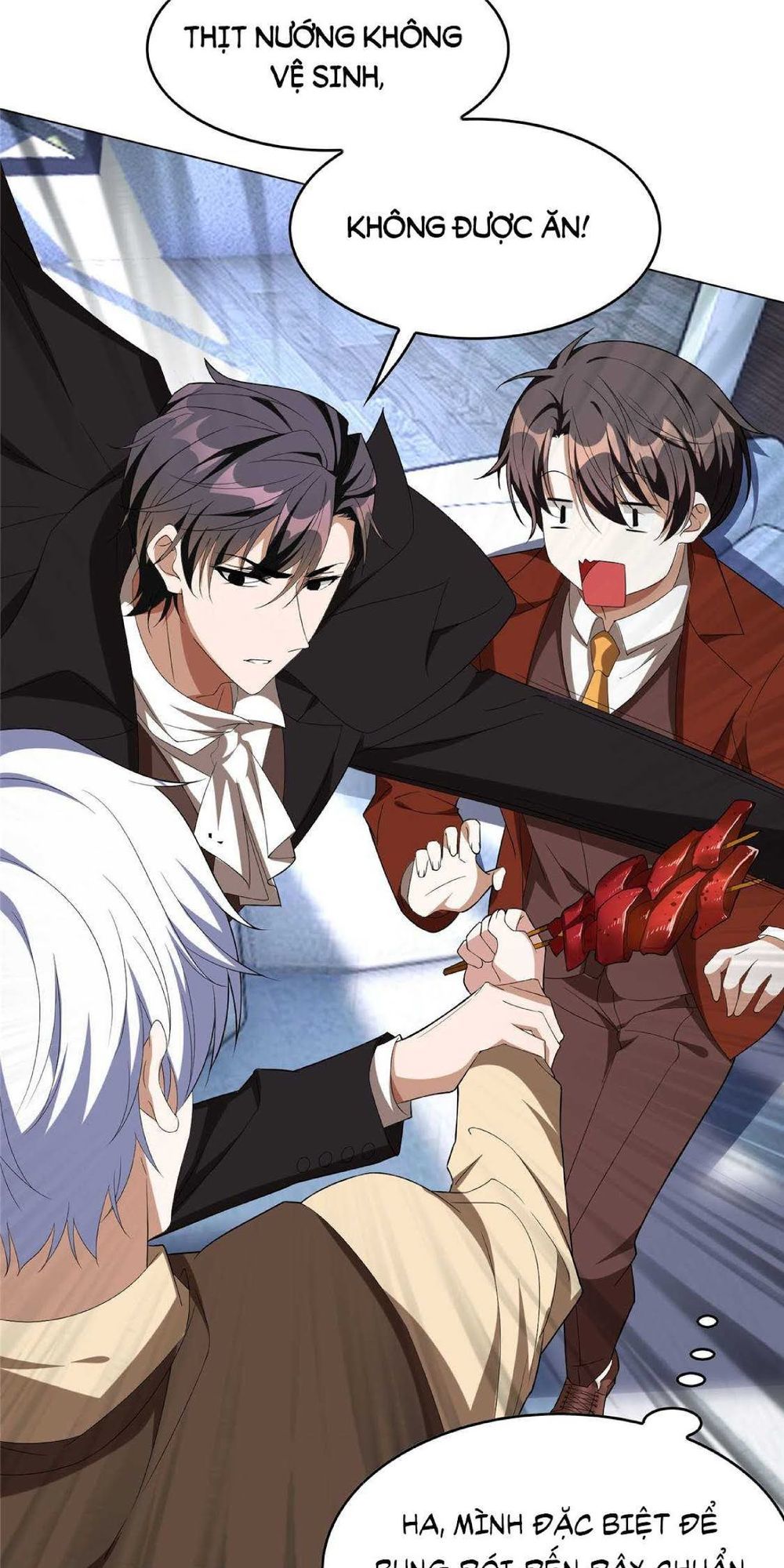 Thuần Tình Lục Thiếu Chapter 108 - Trang 2