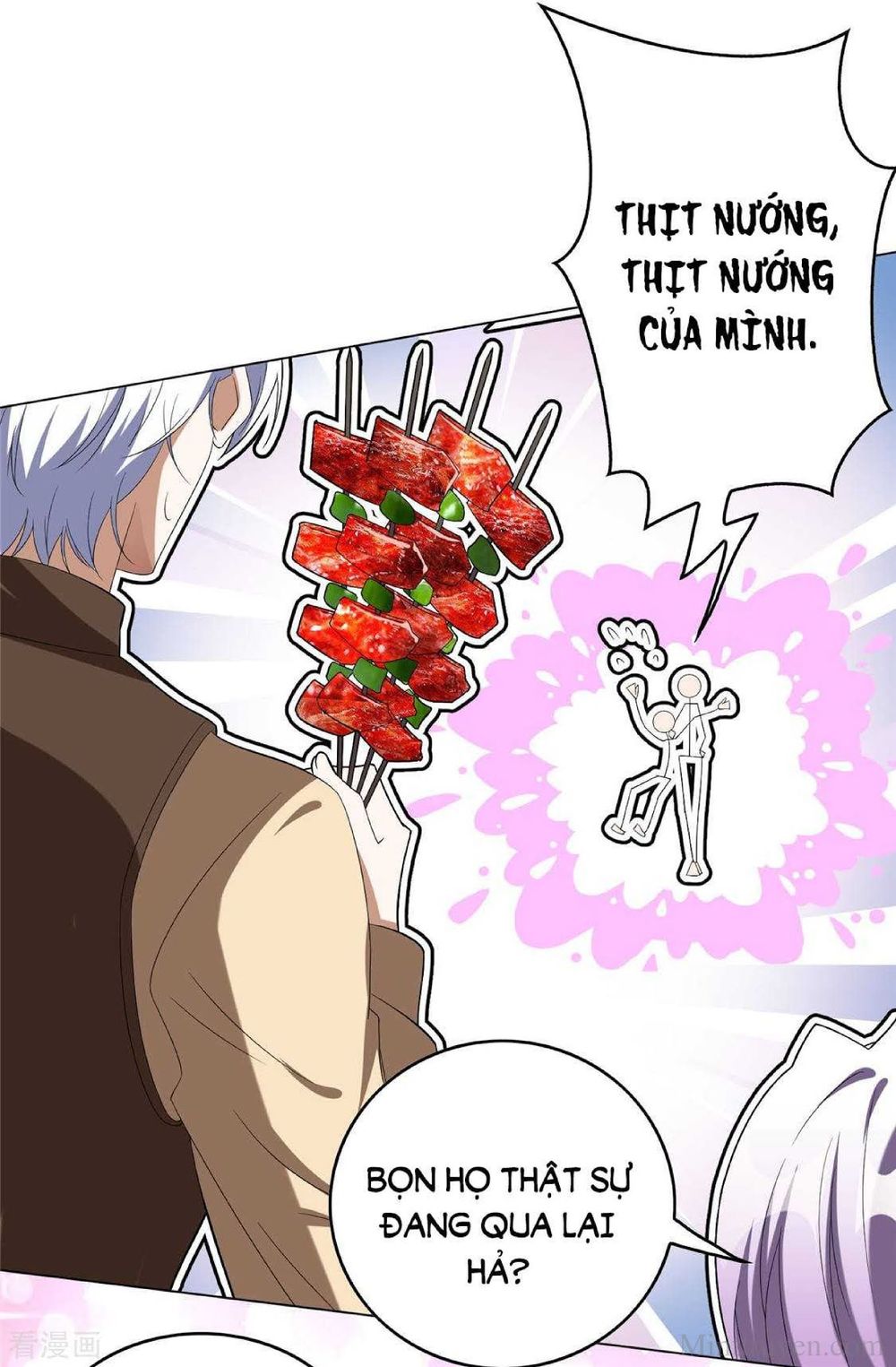 Thuần Tình Lục Thiếu Chapter 108 - Trang 2