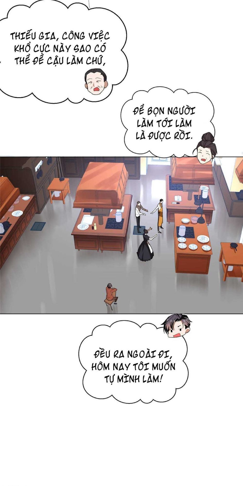 Thuần Tình Lục Thiếu Chapter 108 - Trang 2