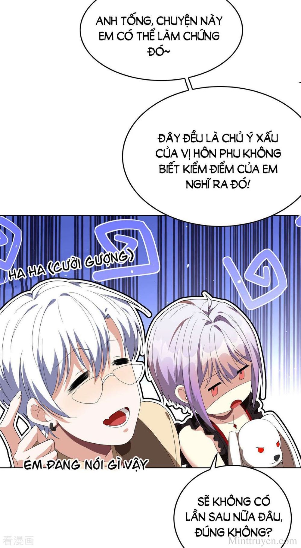 Thuần Tình Lục Thiếu Chapter 108 - Trang 2