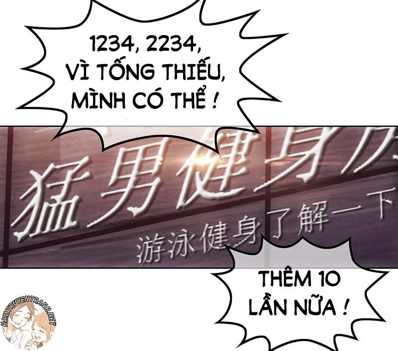 Thuần Tình Lục Thiếu Chapter 11 - Trang 2