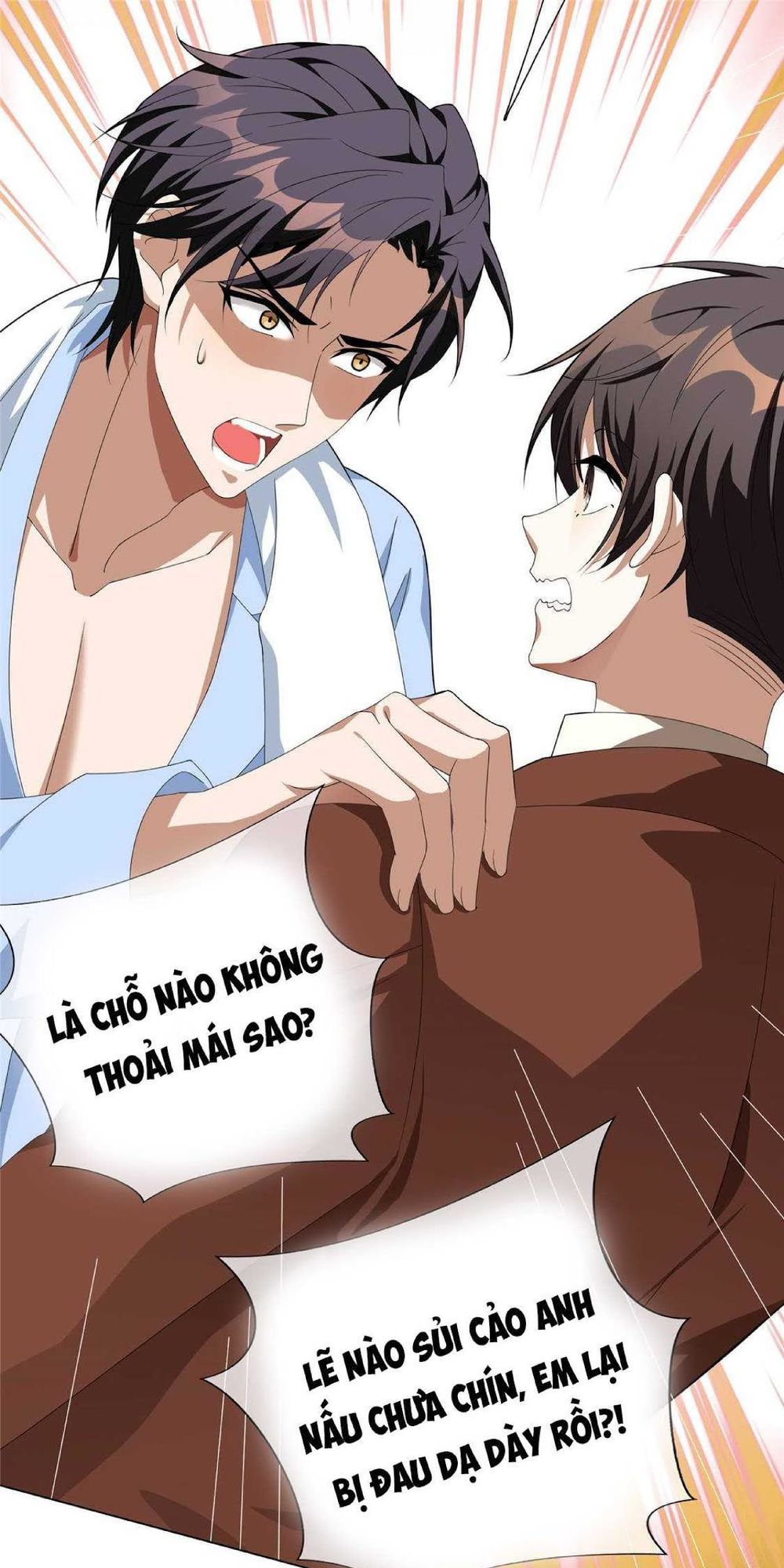 Thuần Tình Lục Thiếu Chapter 110 - Trang 2