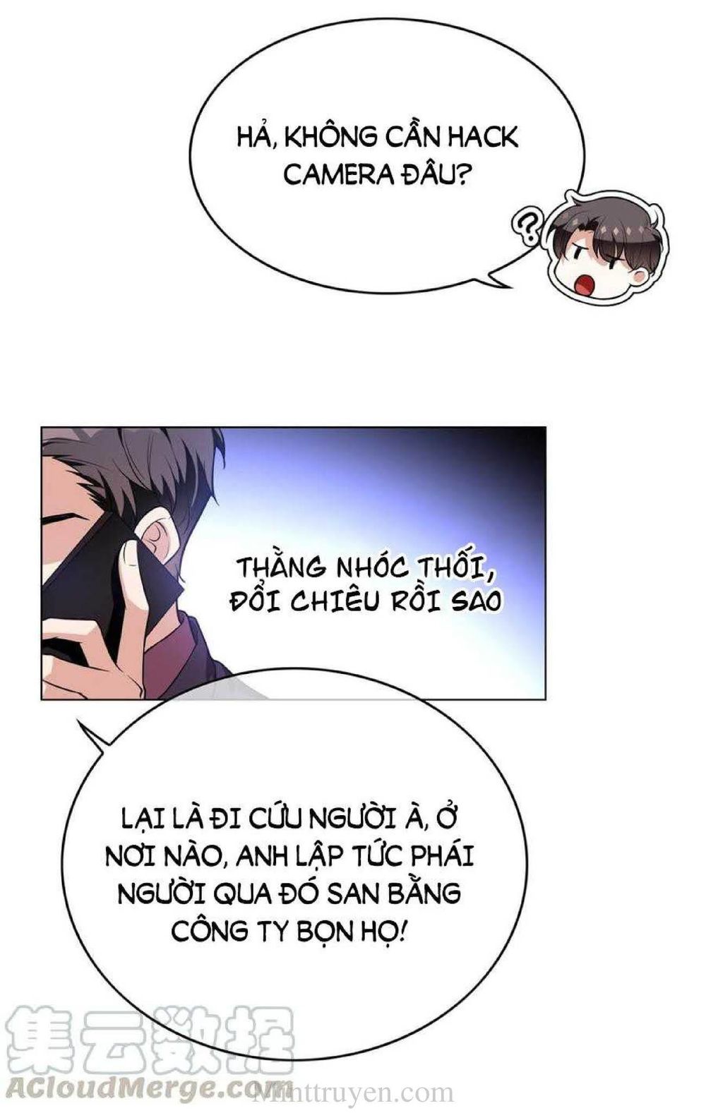 Thuần Tình Lục Thiếu Chapter 111 - Trang 2