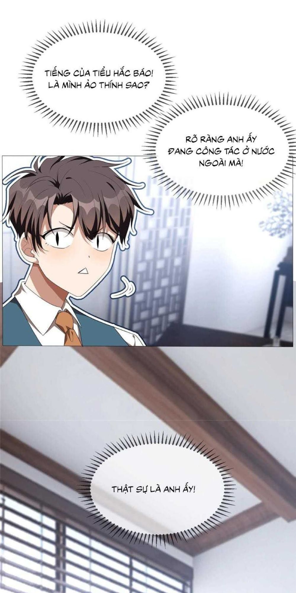 Thuần Tình Lục Thiếu Chapter 114 - Trang 2