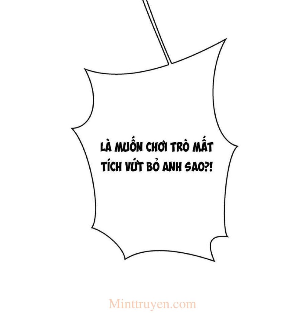 Thuần Tình Lục Thiếu Chapter 114 - Trang 2