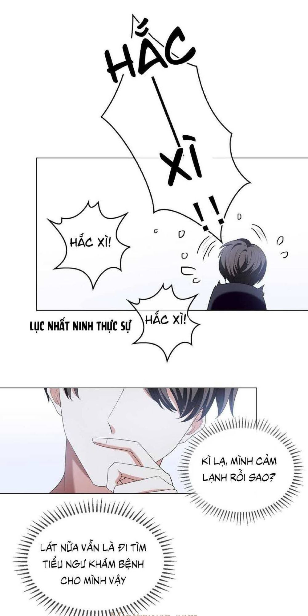 Thuần Tình Lục Thiếu Chapter 115 - Trang 2