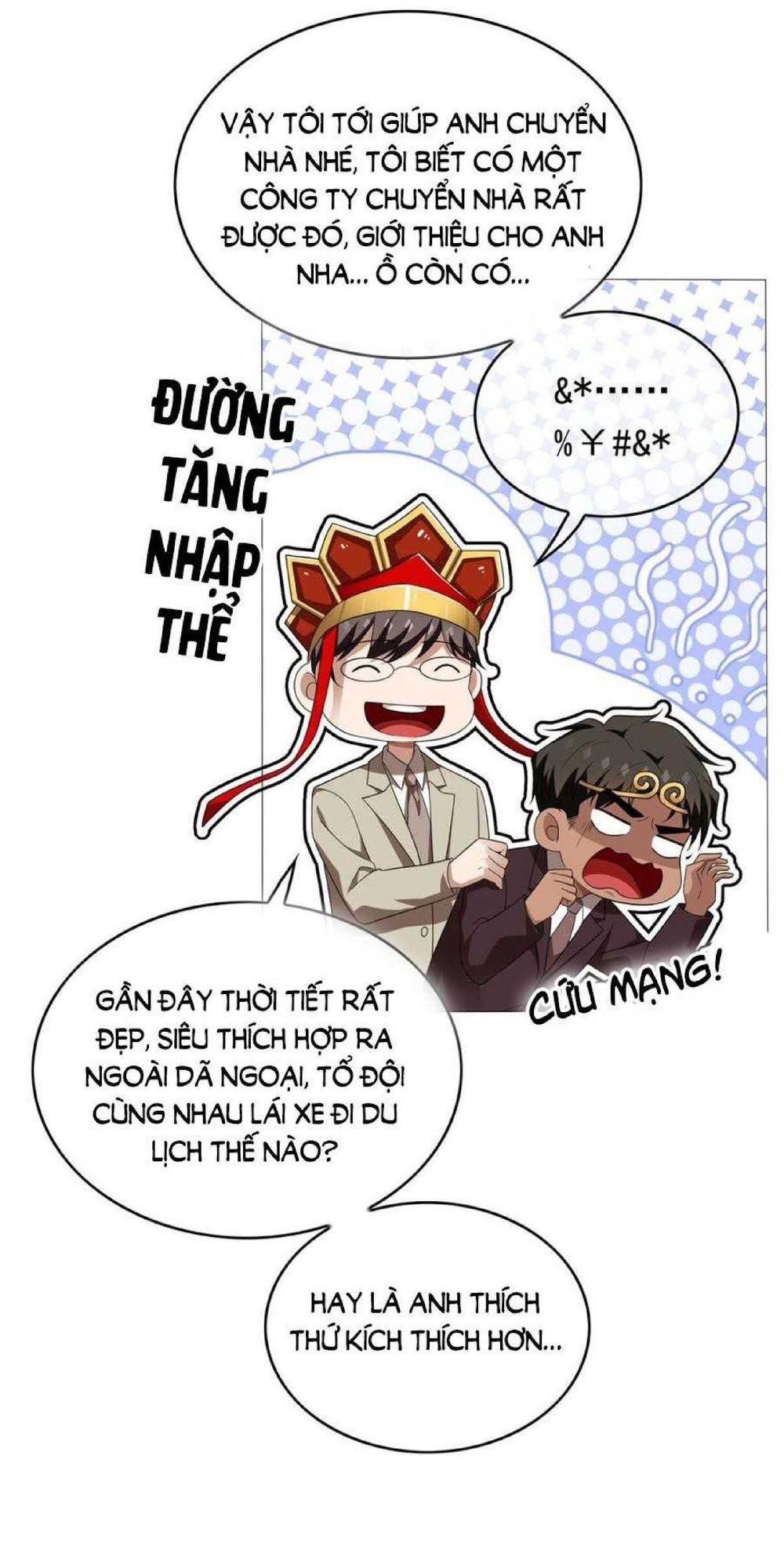 Thuần Tình Lục Thiếu Chapter 115 - Trang 2