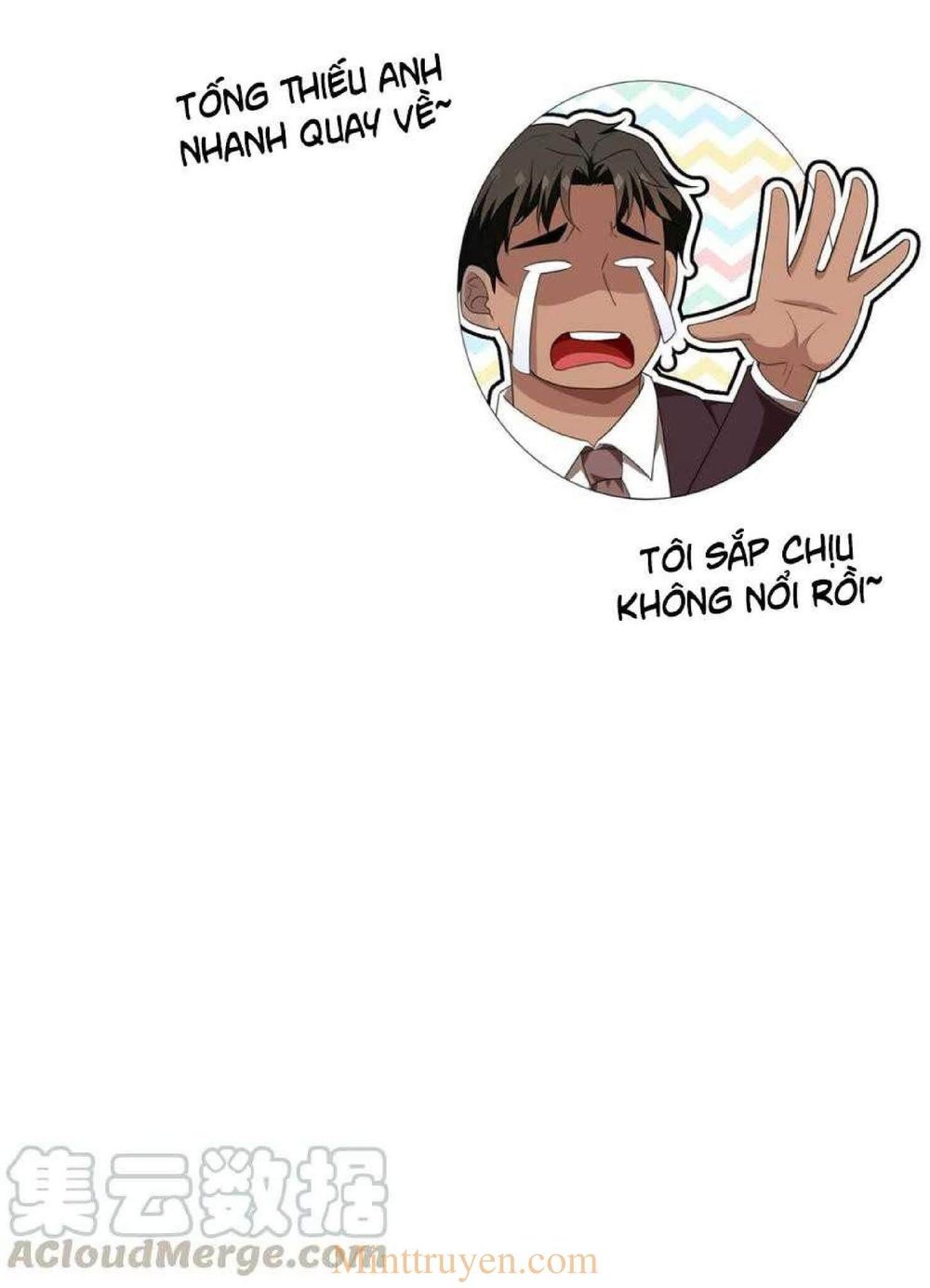 Thuần Tình Lục Thiếu Chapter 115 - Trang 2