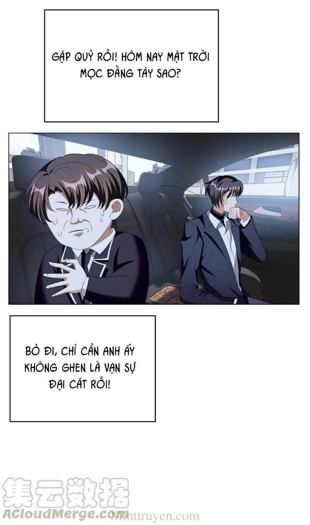 Thuần Tình Lục Thiếu Chapter 116 - Trang 2