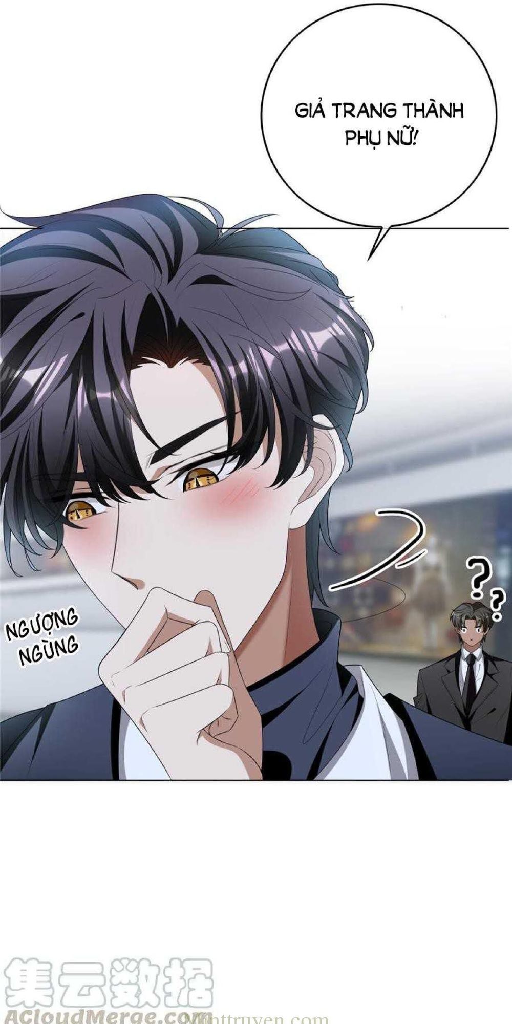 Thuần Tình Lục Thiếu Chapter 116 - Trang 2