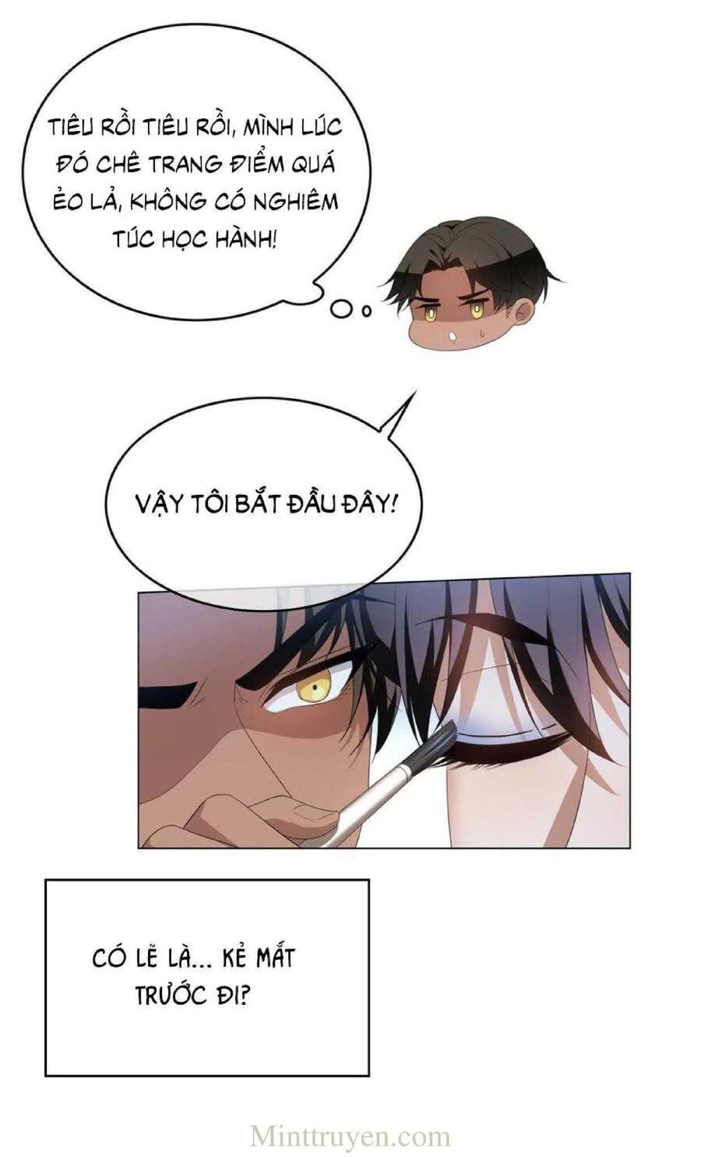 Thuần Tình Lục Thiếu Chapter 116 - Trang 2