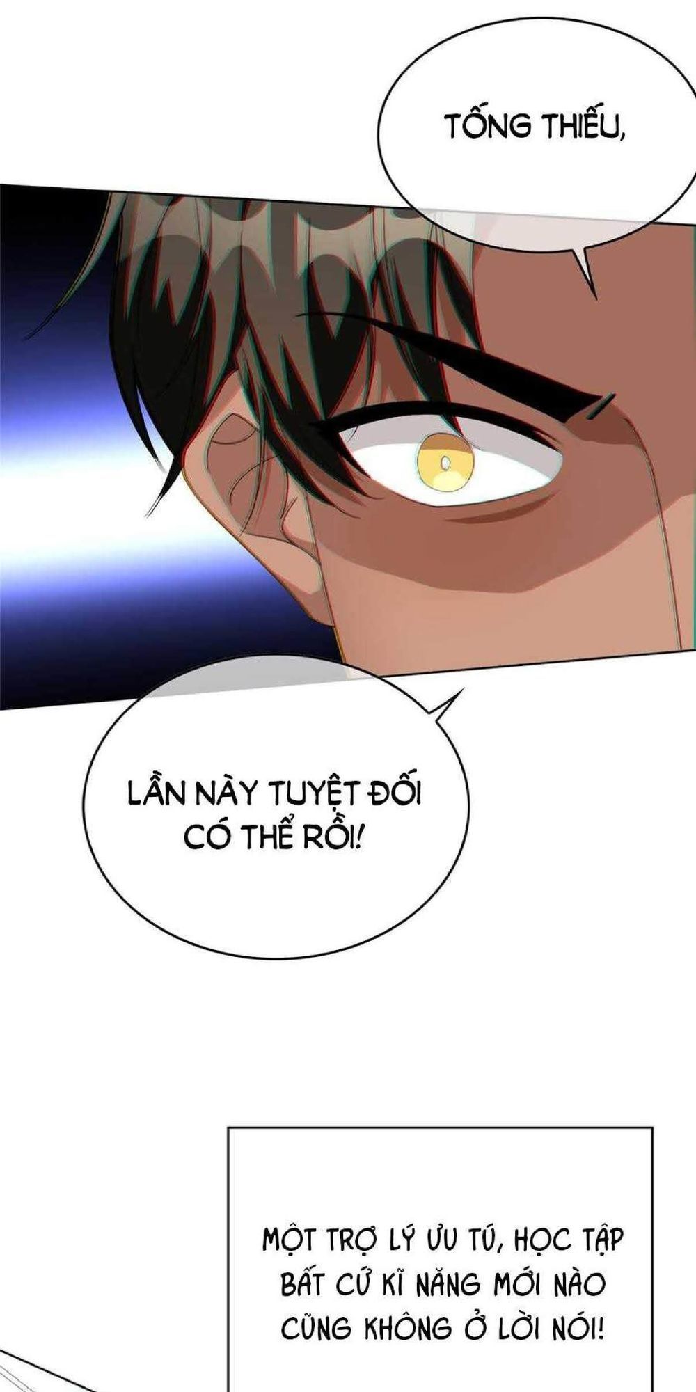 Thuần Tình Lục Thiếu Chapter 117 - Trang 2