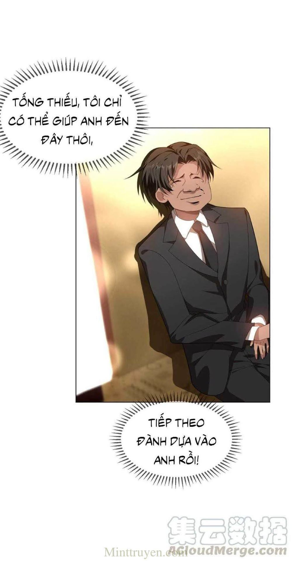 Thuần Tình Lục Thiếu Chapter 117 - Trang 2