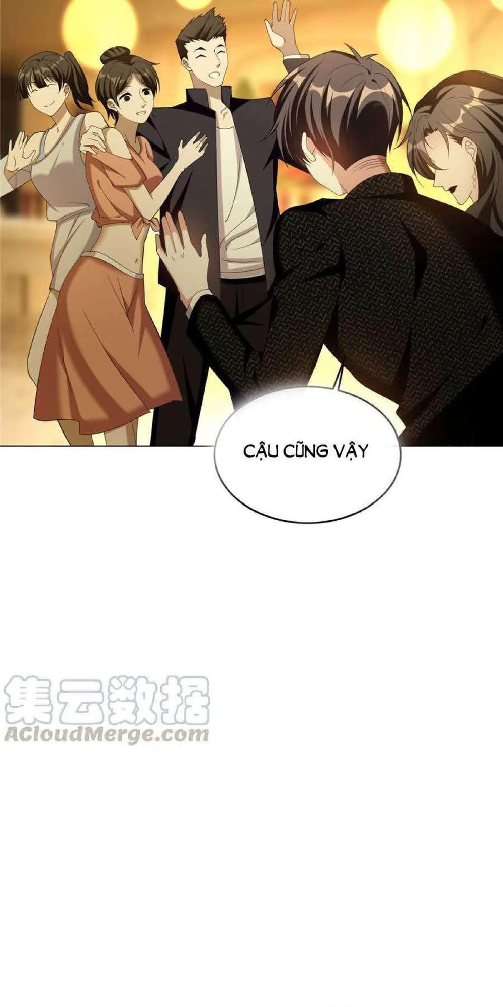 Thuần Tình Lục Thiếu Chapter 118 - Trang 2