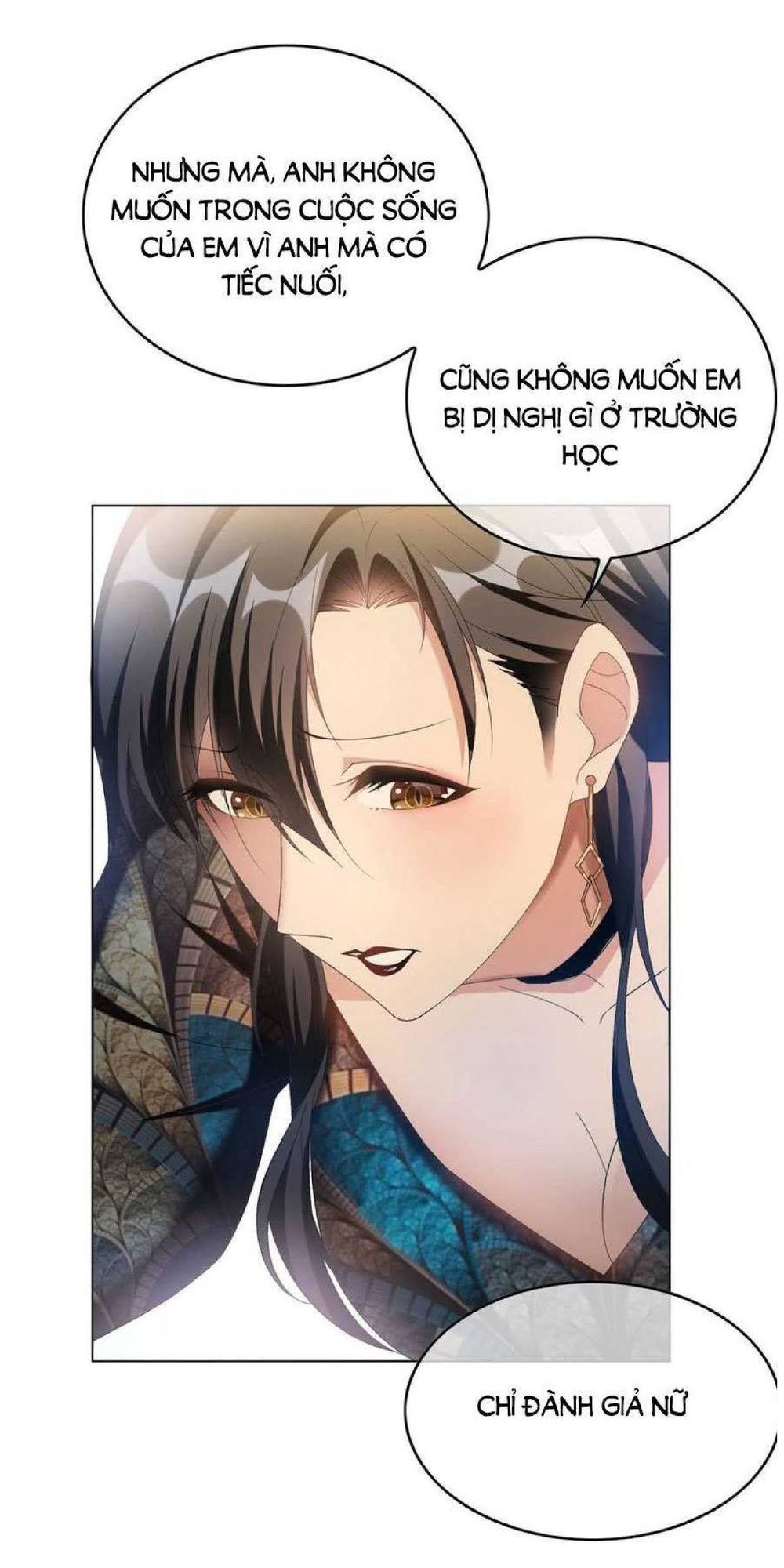 Thuần Tình Lục Thiếu Chapter 118 - Trang 2