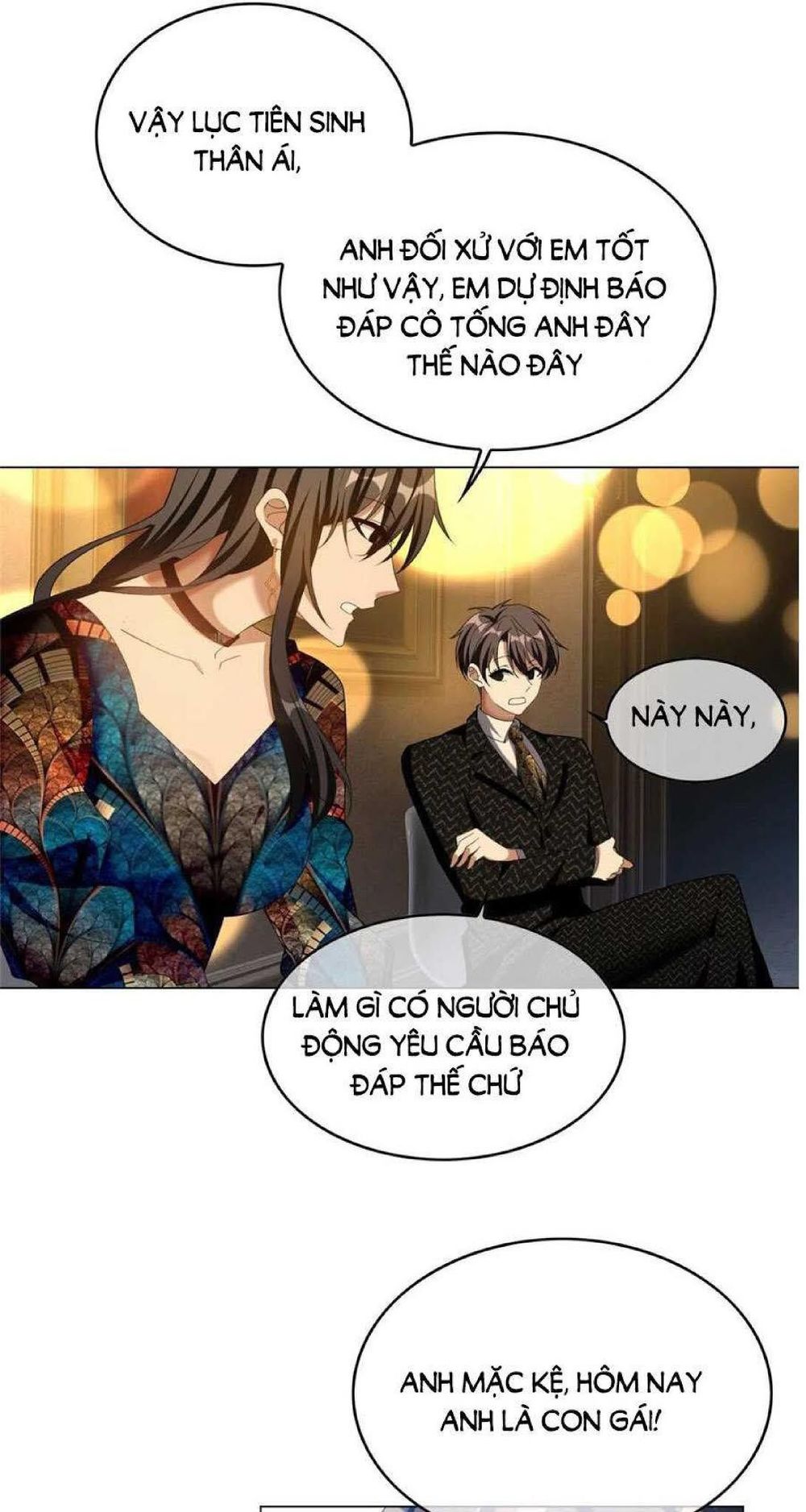 Thuần Tình Lục Thiếu Chapter 118 - Trang 2