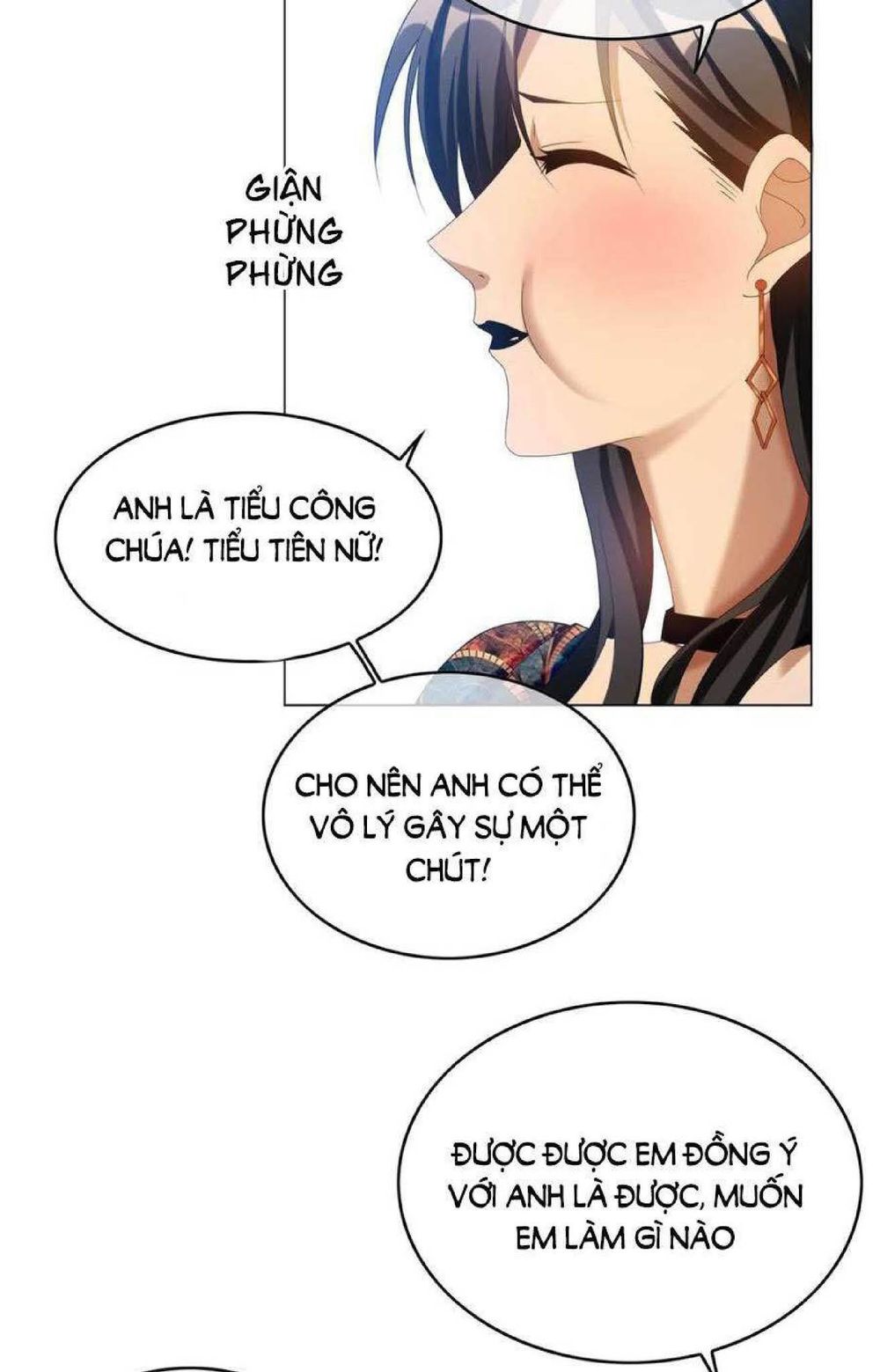 Thuần Tình Lục Thiếu Chapter 118 - Trang 2