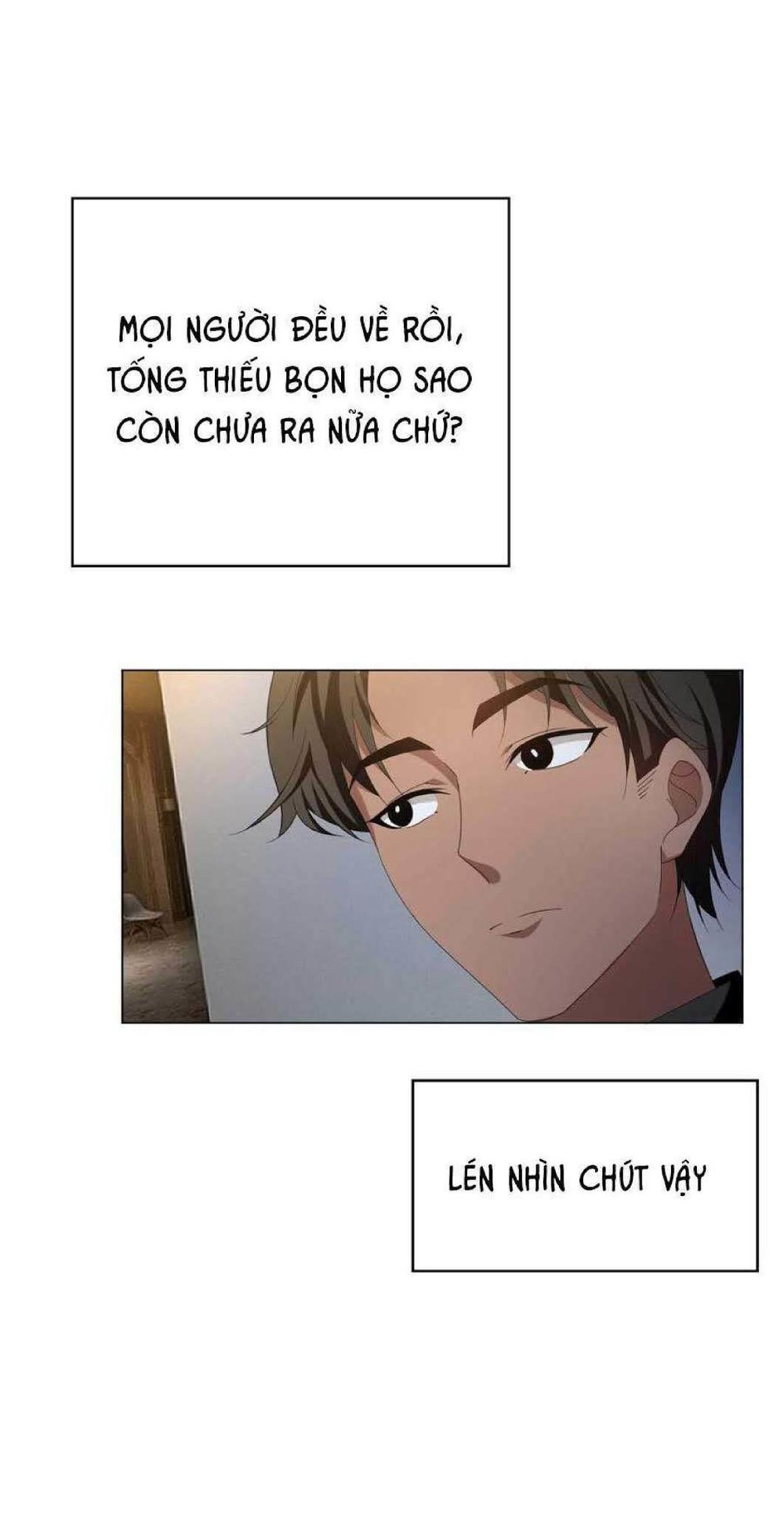 Thuần Tình Lục Thiếu Chapter 118 - Trang 2