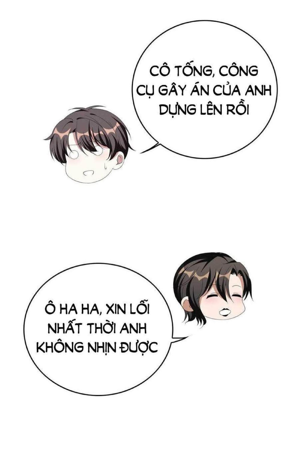 Thuần Tình Lục Thiếu Chapter 118 - Trang 2