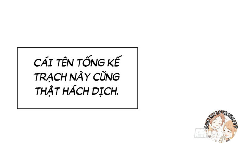 Thuần Tình Lục Thiếu Chapter 12.1 - Trang 2