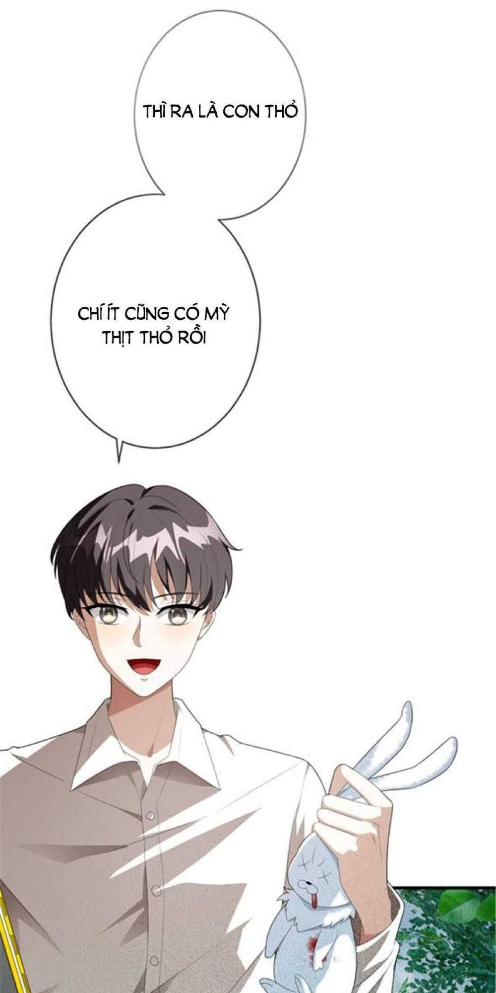 Thuần Tình Lục Thiếu Chapter 120 - Trang 2