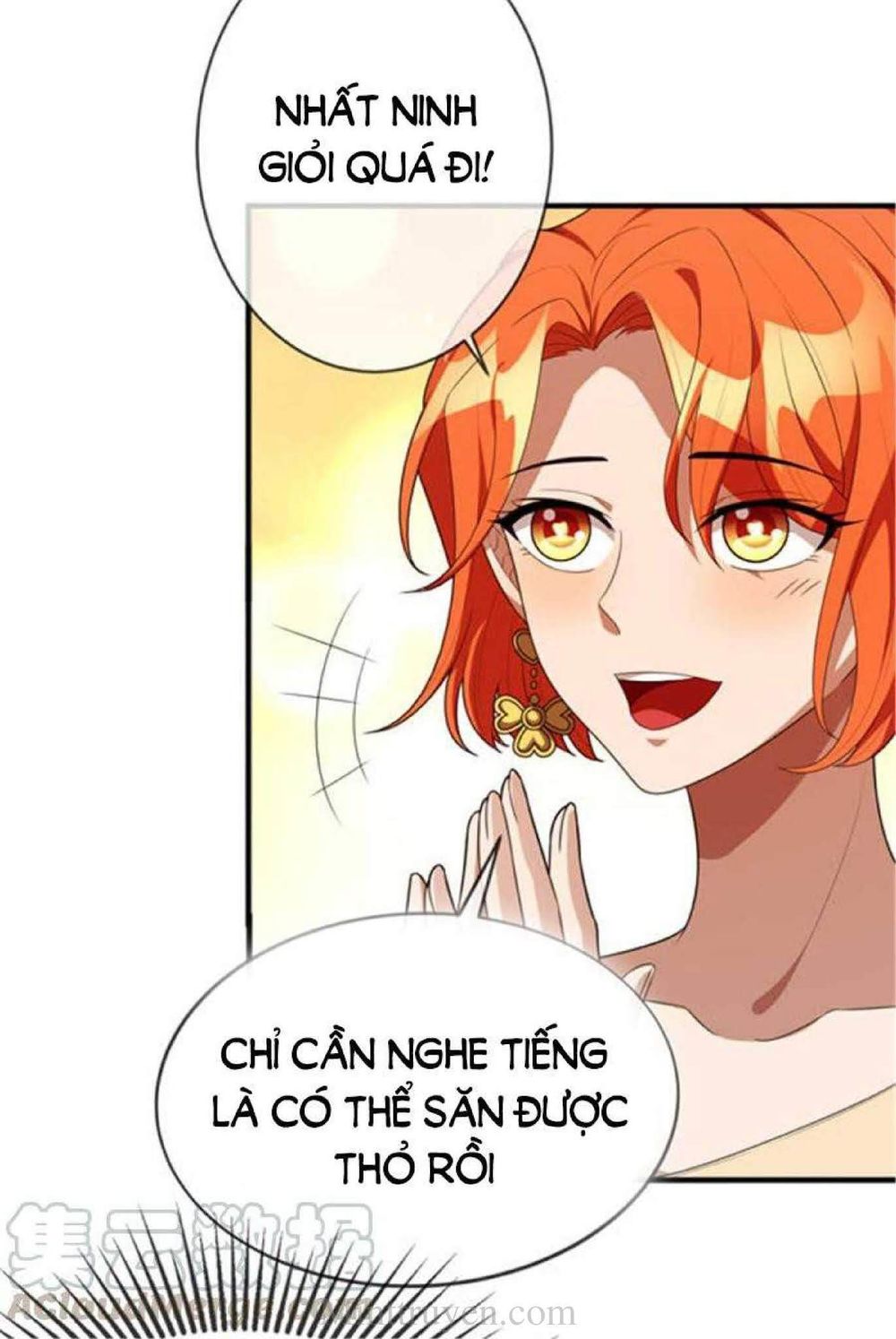 Thuần Tình Lục Thiếu Chapter 120 - Trang 2