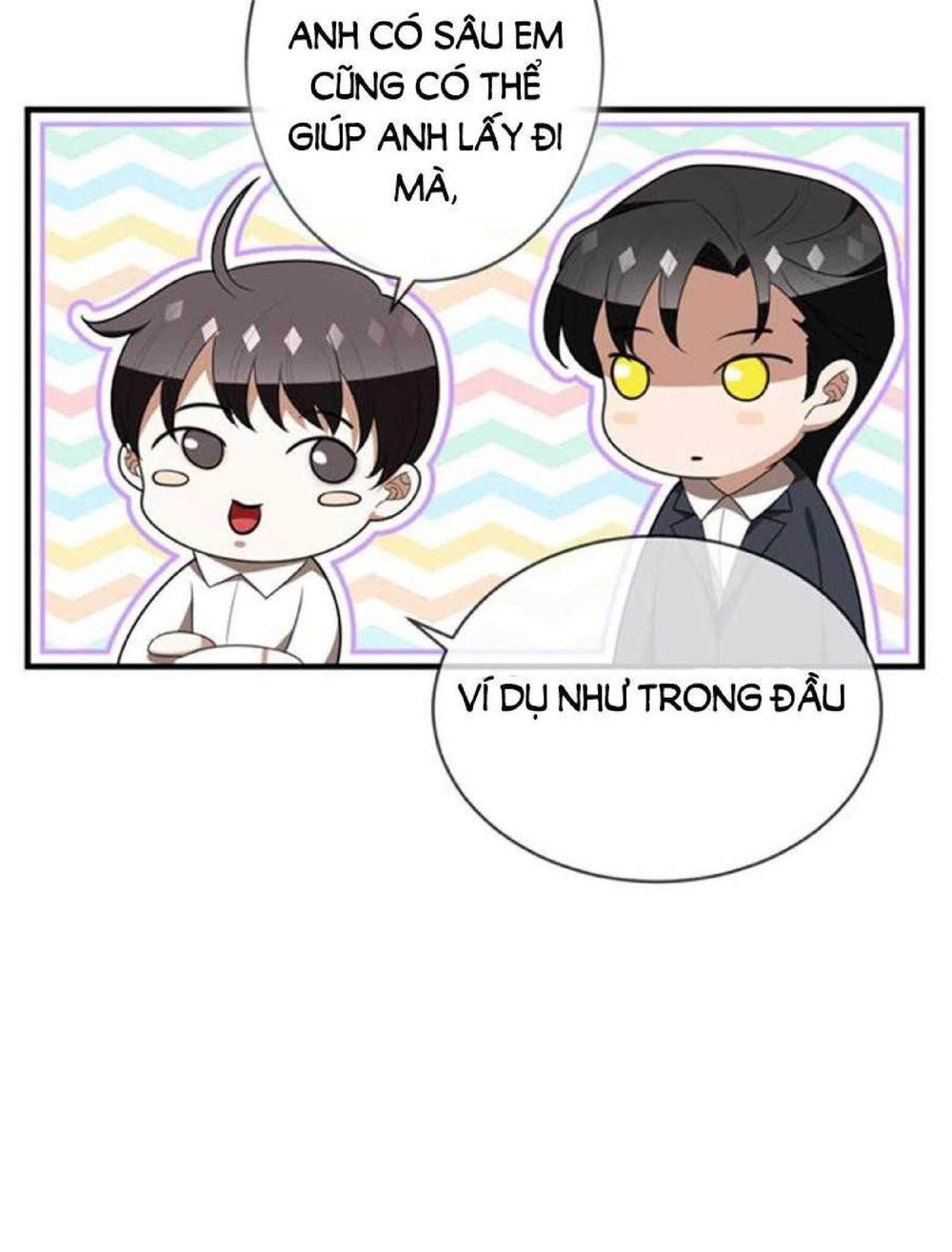 Thuần Tình Lục Thiếu Chapter 120 - Trang 2