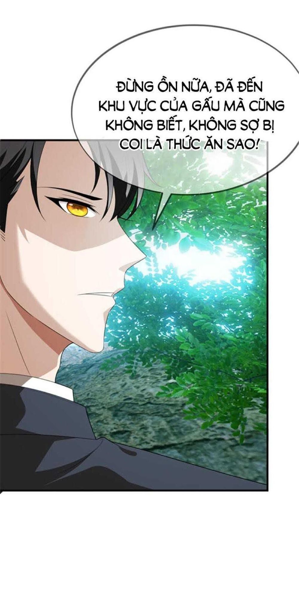 Thuần Tình Lục Thiếu Chapter 120 - Trang 2