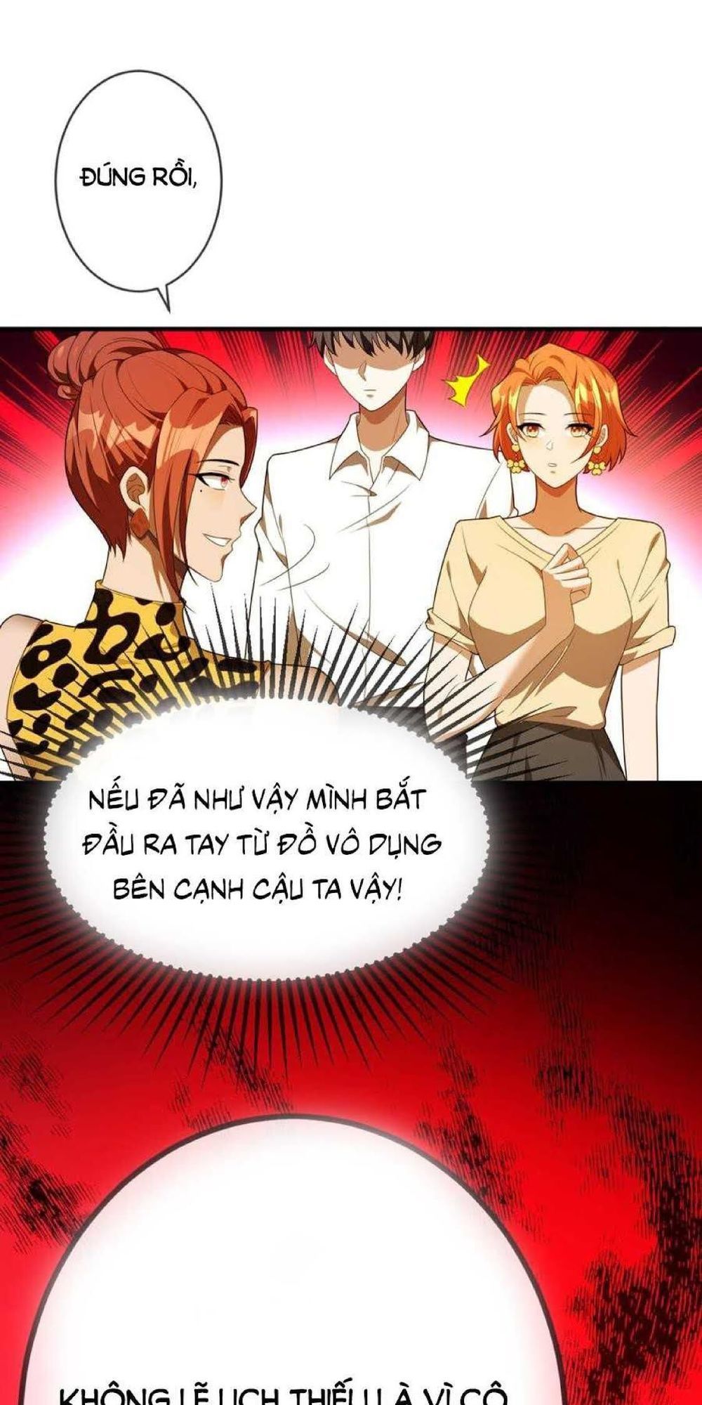 Thuần Tình Lục Thiếu Chapter 120 - Trang 2