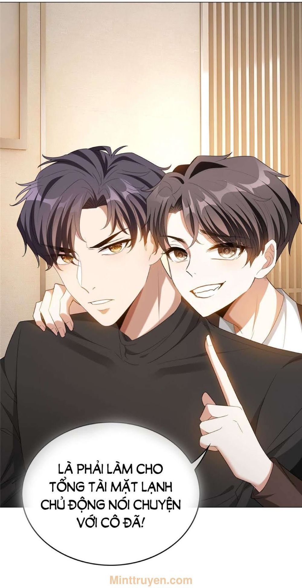 Thuần Tình Lục Thiếu Chapter 124 - Trang 2