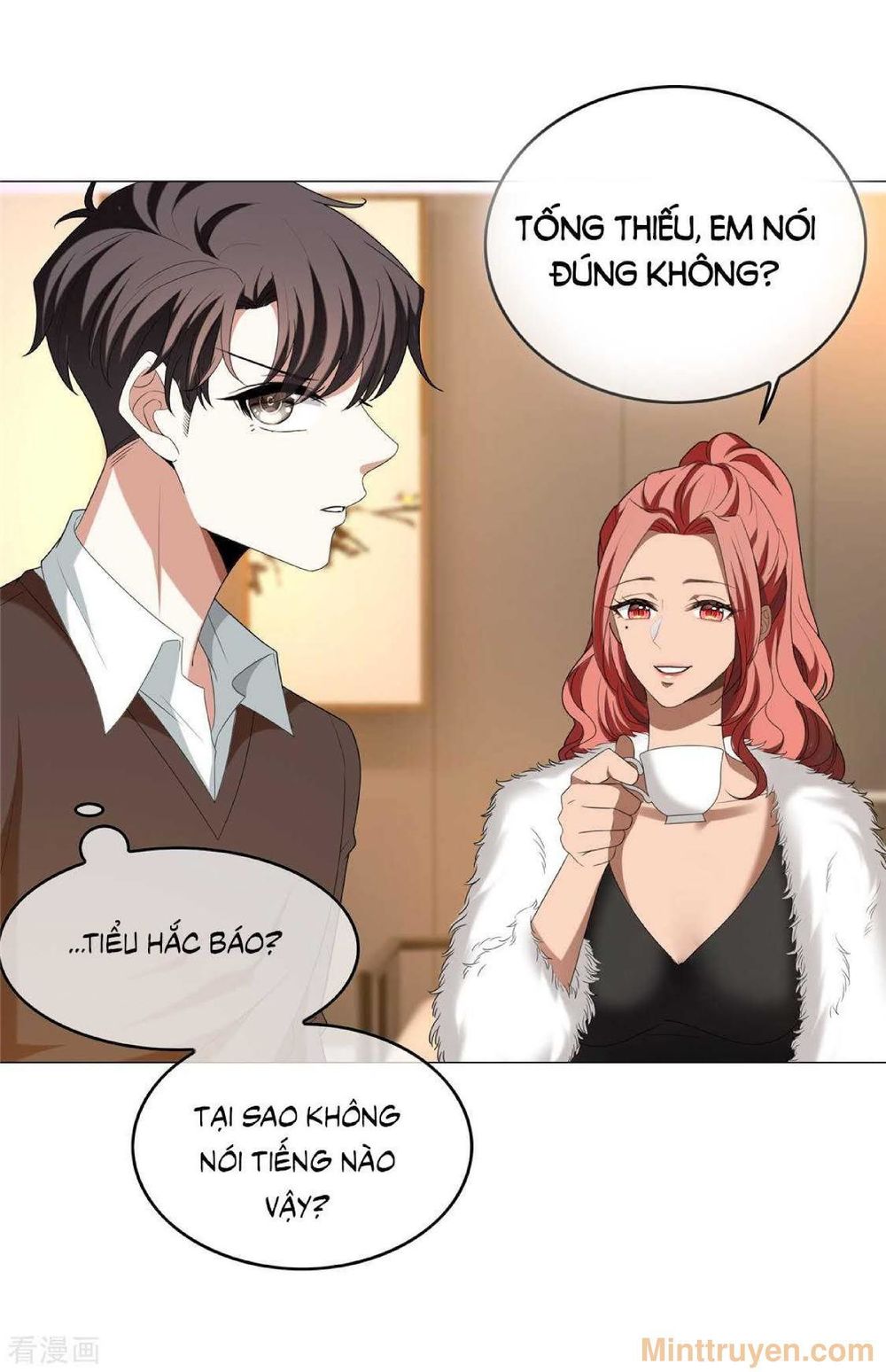 Thuần Tình Lục Thiếu Chapter 125 - Trang 2