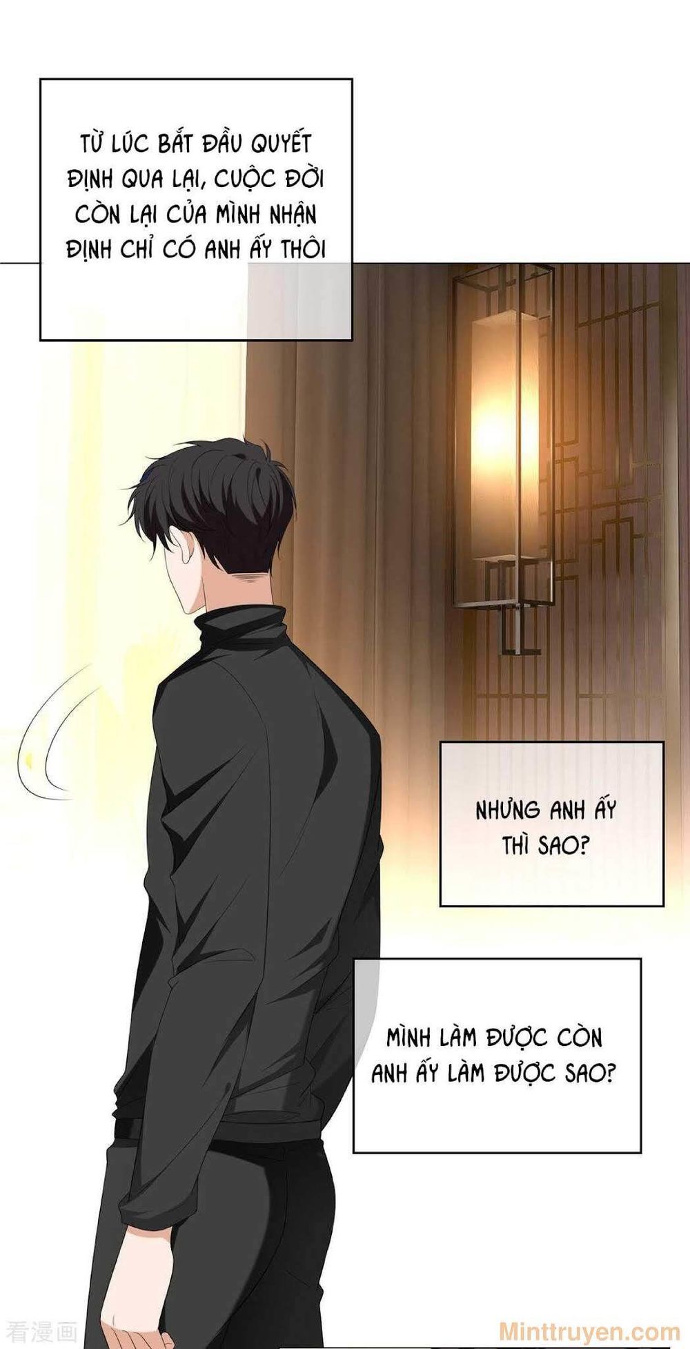 Thuần Tình Lục Thiếu Chapter 125 - Trang 2