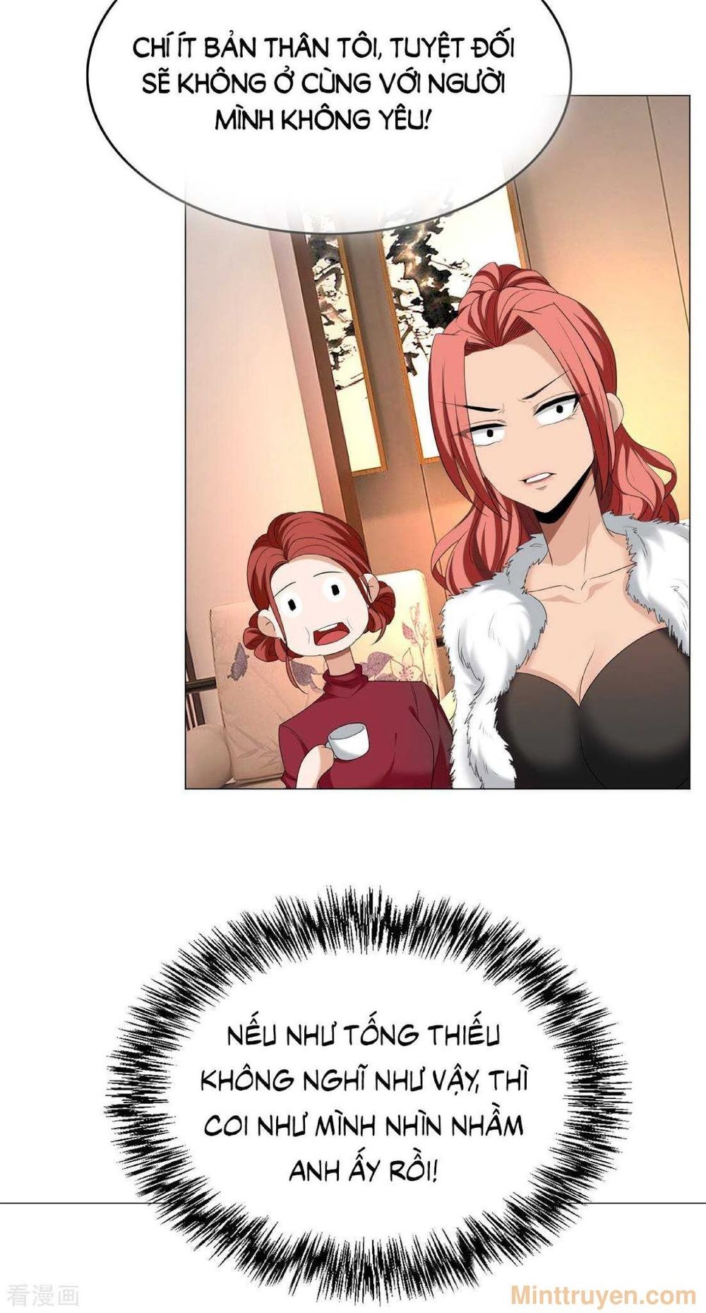 Thuần Tình Lục Thiếu Chapter 125 - Trang 2