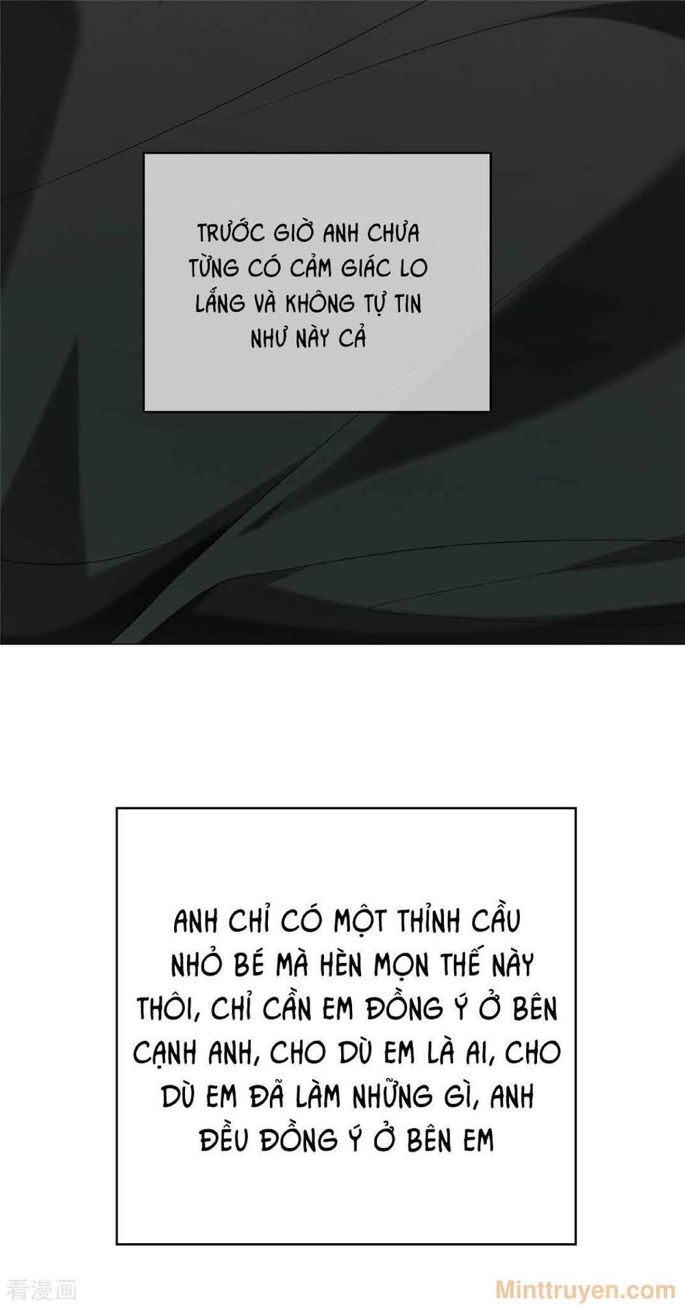 Thuần Tình Lục Thiếu Chapter 125 - Trang 2